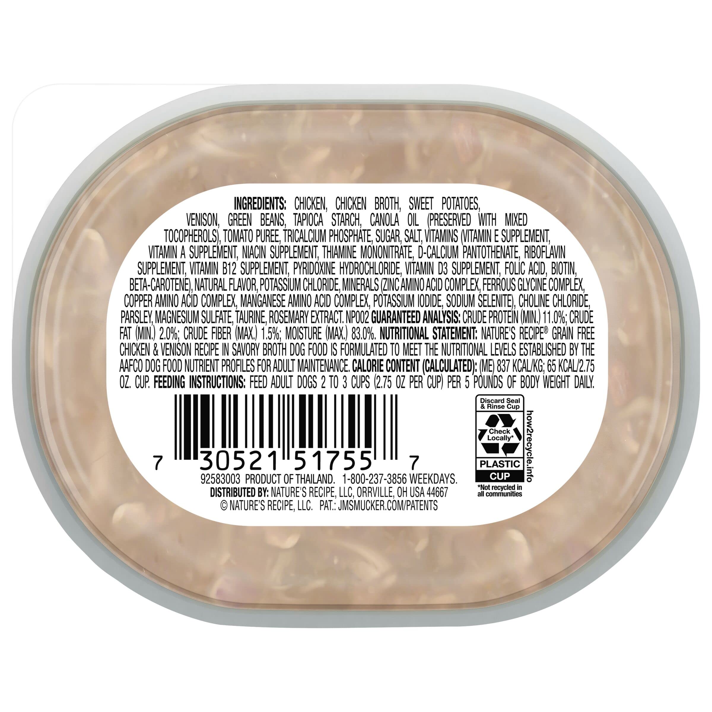 Nature's Recipe Grain Free Wet Dog Food, Chicken & Venison, 2.75 oz Cup, Pack of 12