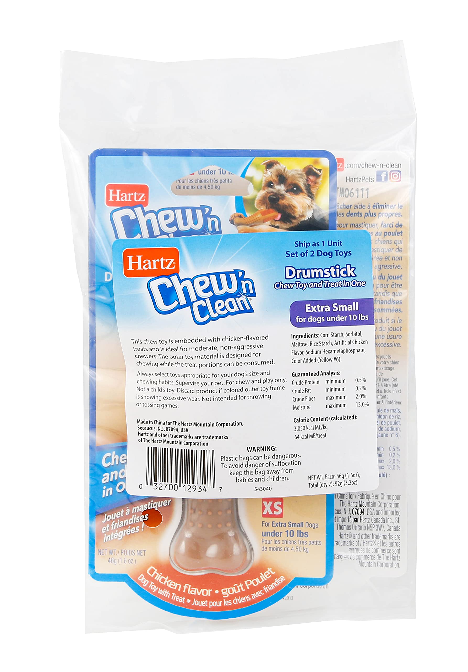 Hartz Chew n Clean Chicken Flavored Drumstick Dog Treat & Chew Toy, Extra Small, 2 Pack