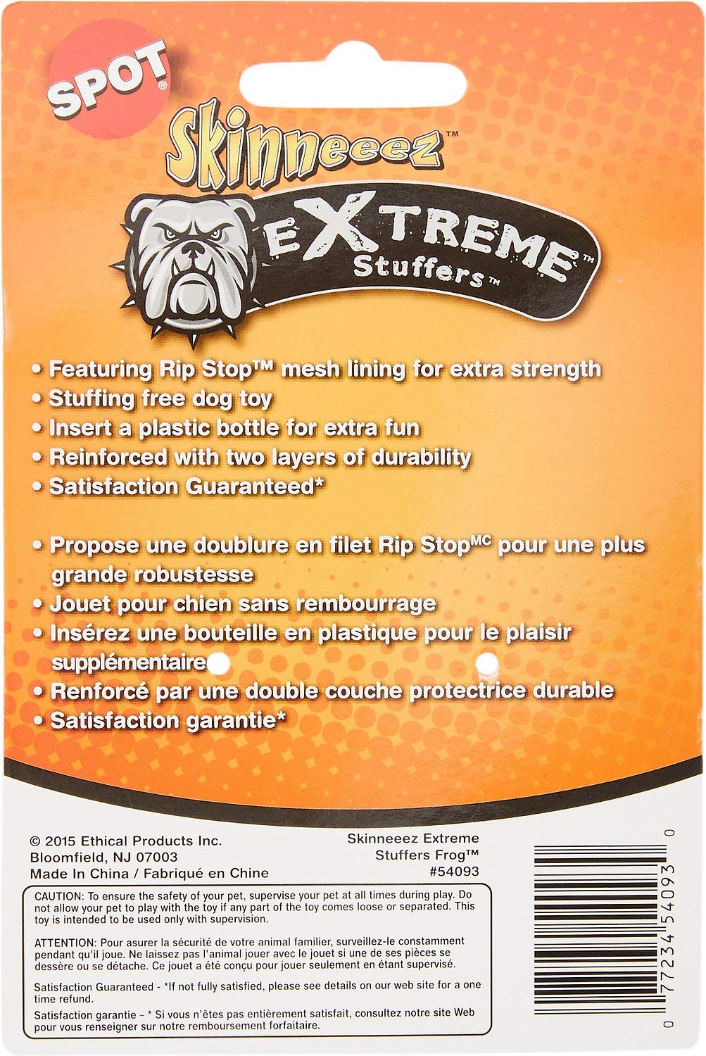 Ethical Pets 3 Pack Of Skinneez Extreme Stuffer Frog Dog Toys, 18 Inch3