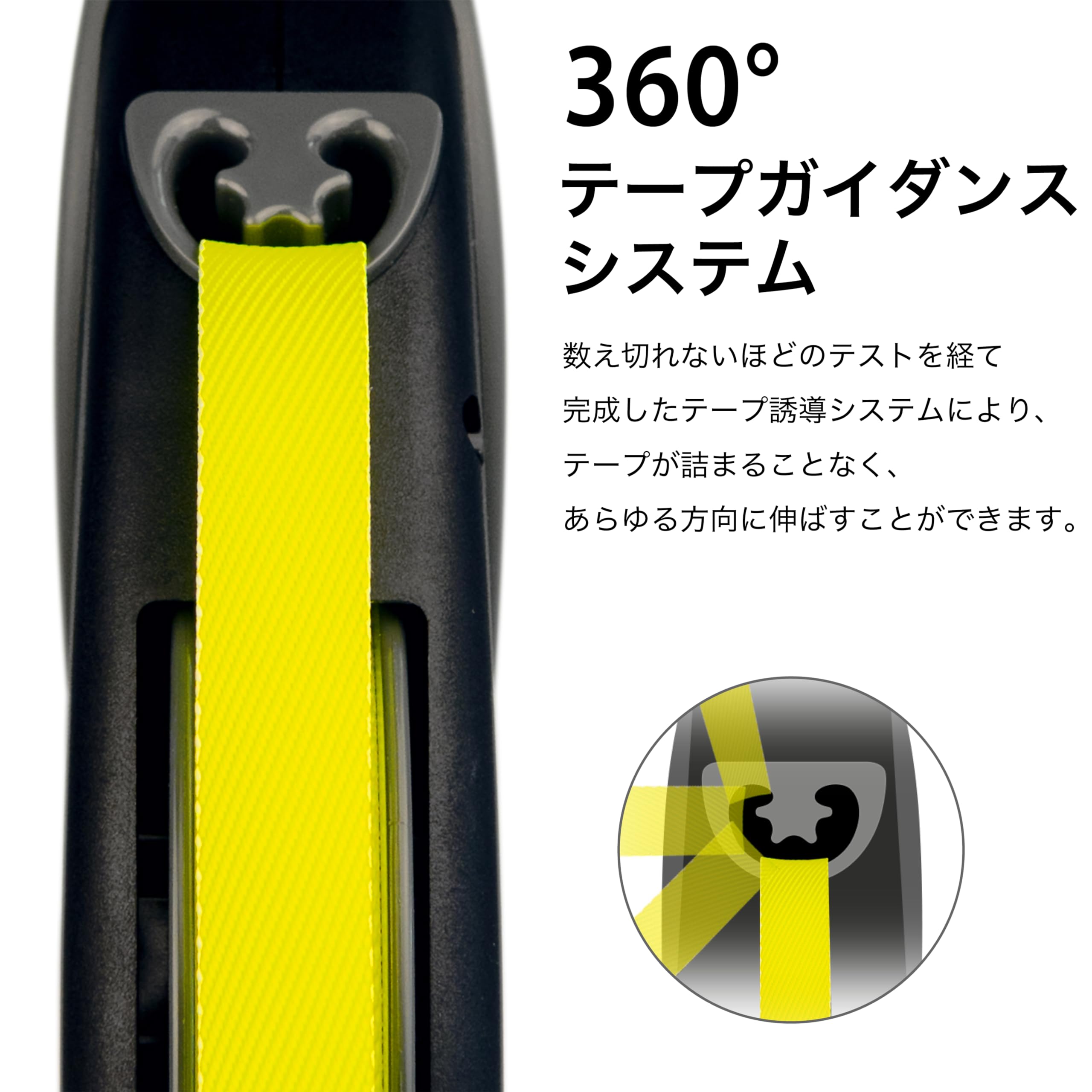 Flexi Bogdahn International Giant Neon Tape Dog Lead (8M) (Large/50Kg)