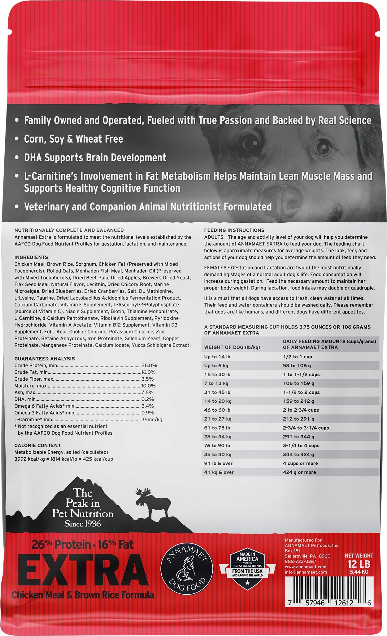 Annamaet Original Extra Formula Dry Dog Food, 26% Protein (Chicken & Brown Rice), 12-lb Bag