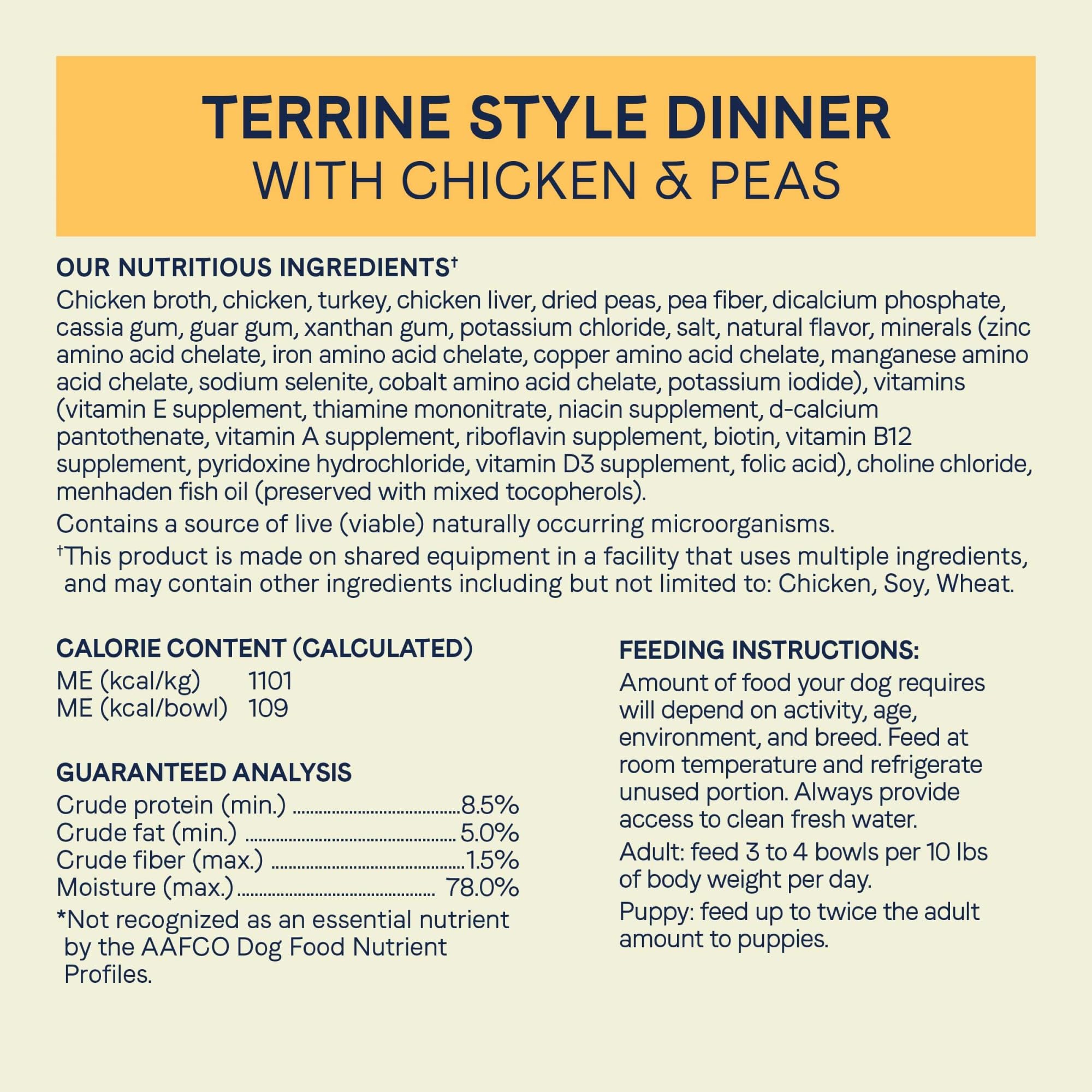 Canidae Pure Petite Premium Wet Dog Food for Small Breeds, Pate with Chicken & Peas, 3.5 oz, (Case of 12) Grain Free