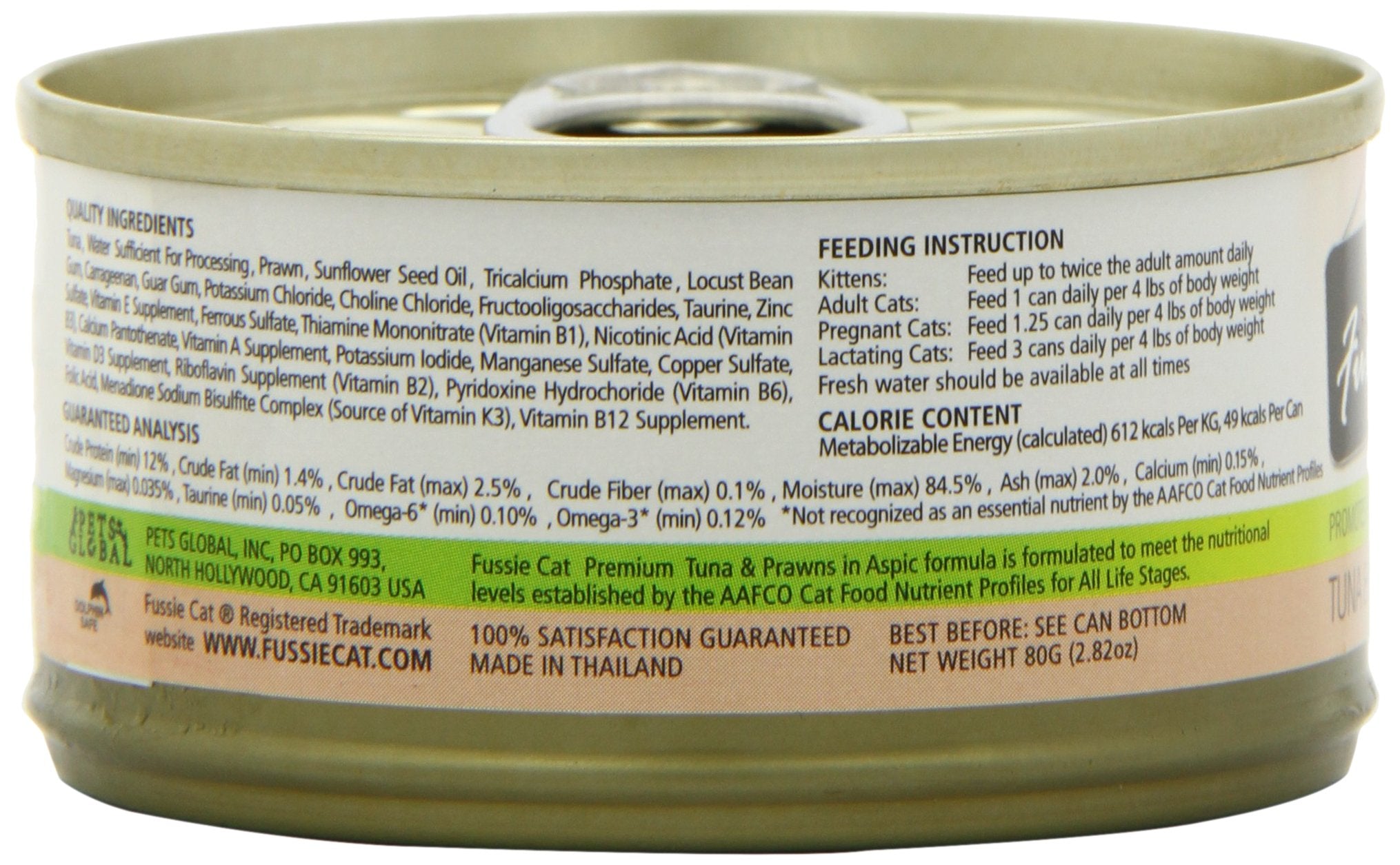 Fussie Cat Premium Tuna & Prawns Wet Cat Food, Grain-Free, 2.82oz (Pack of 24), Tan, Model FCC008