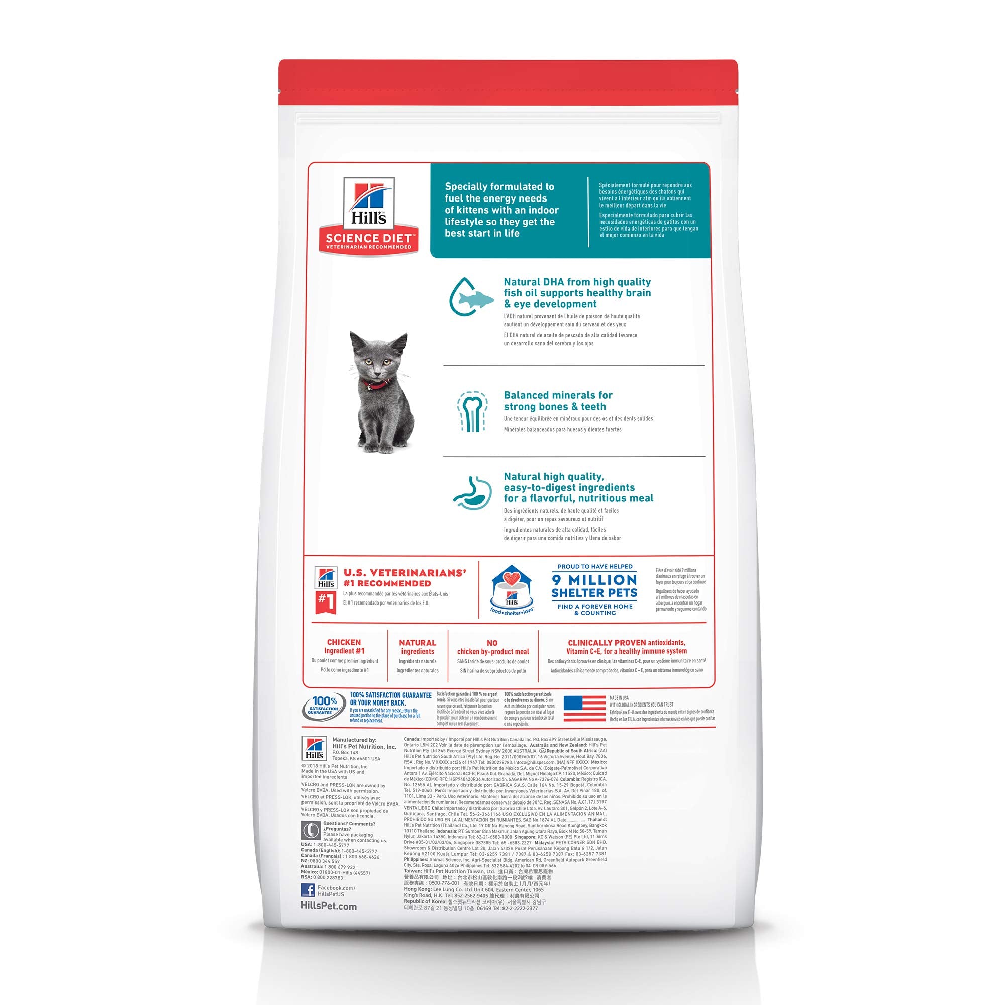Hills Science Diet Indoor, Kitten, Easy Litter Box Cleanup, Dry Cat Food, Chicken Recipe, 3.5 lb Bag