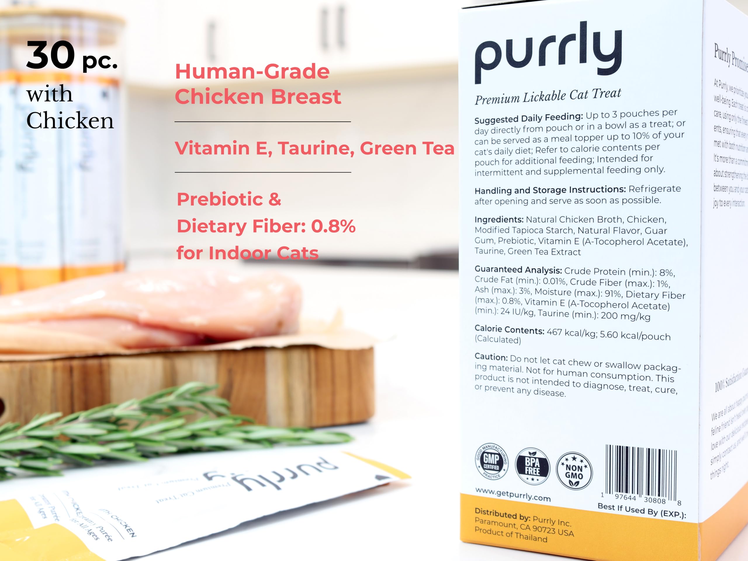 Purrly Lickable Wet Cat Treats Creamy Pur  e Human-Grade Chicken Breast with Prebiotic and Dietary Fiber for Digestive Health (3