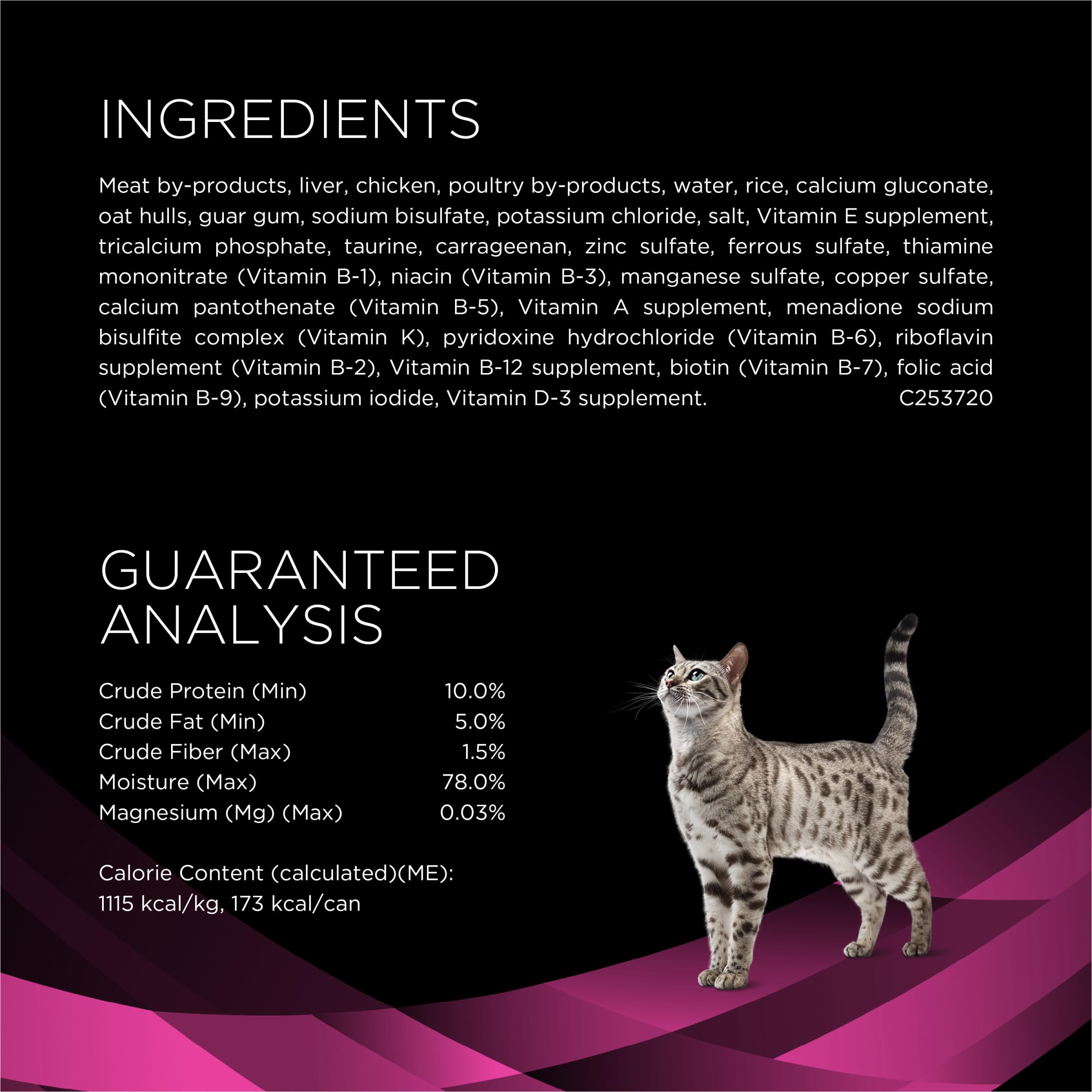 Purina Pro Plan Veterinary Diets UR Urinary St/Ox Feline Formula Wet Cat Food - (Pack of 24) 5.5 oz. Cans