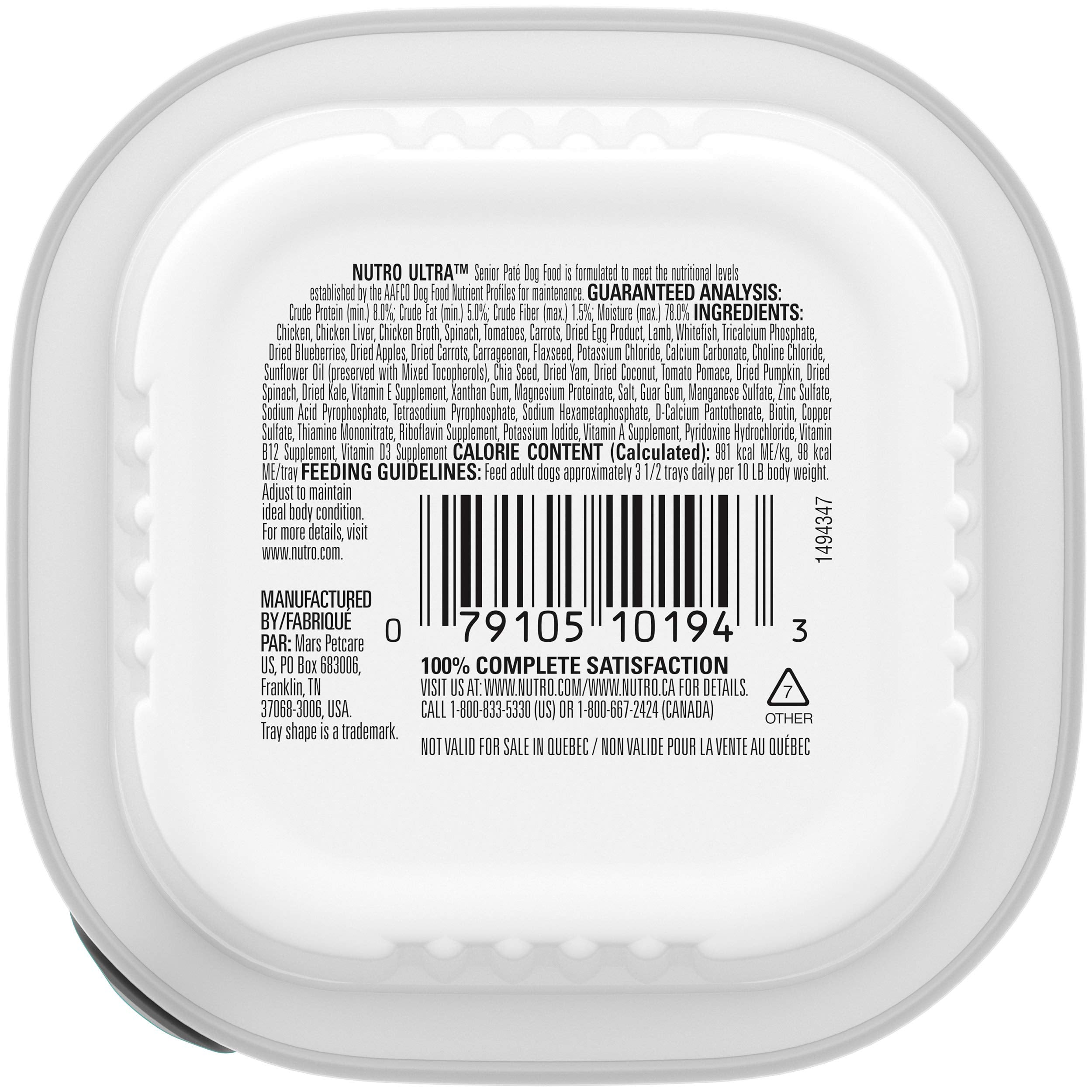 Nutro Ultra Wet Dog Food Senior Pate Trio of Proteins Chicken, Lamb & Whitefish, 3.5 oz. Trays (24 Count, Pack of 1)