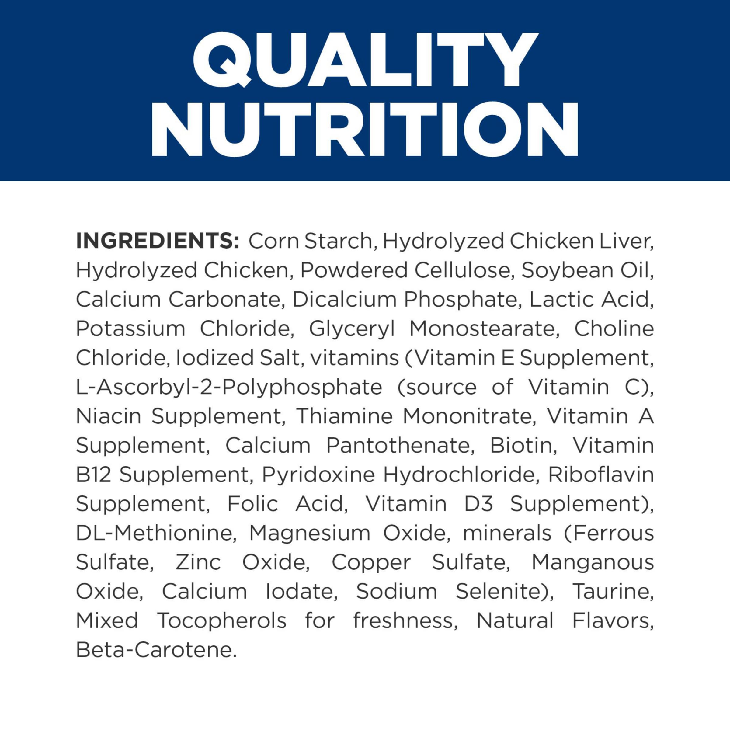 Hills Prescription Diet z/d Skin/Food Sensitivities Small Bites Dry Dog Food, Veterinary Diet, 7 lb. Bag