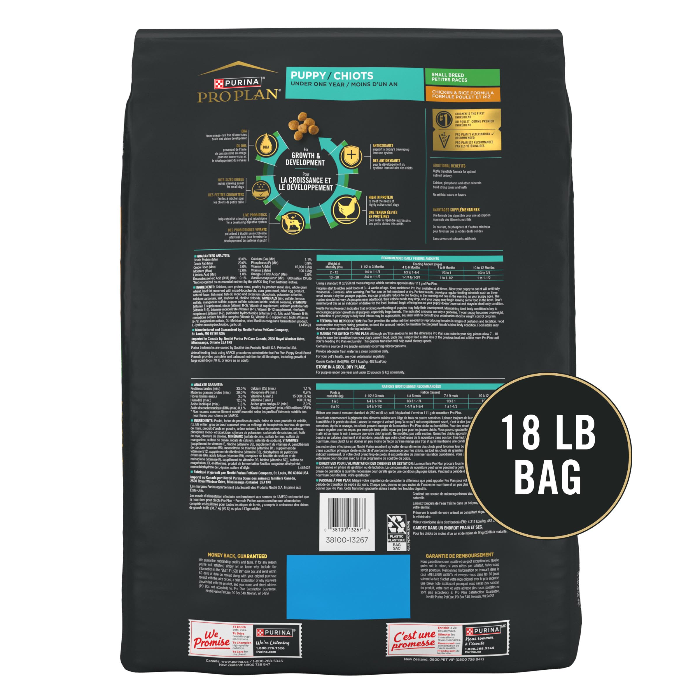 Purina Pro Plan High Protein Small Breed Puppy Food DHA Chicken & Rice Formula - 18 lb. Bag