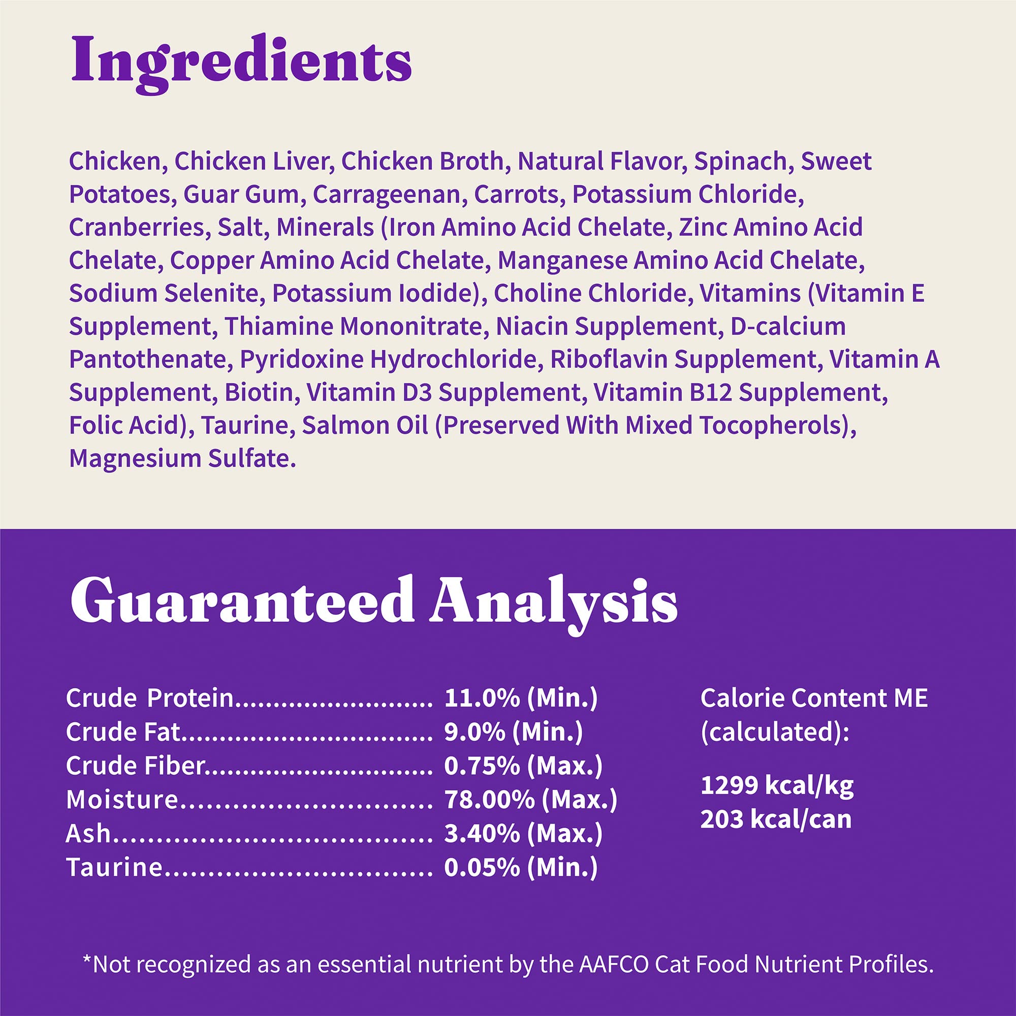 Halo Wet Cat Food Whole Chicken Recipe, Grain Free Pate, 5.5 Oz Can (Pack of 12)