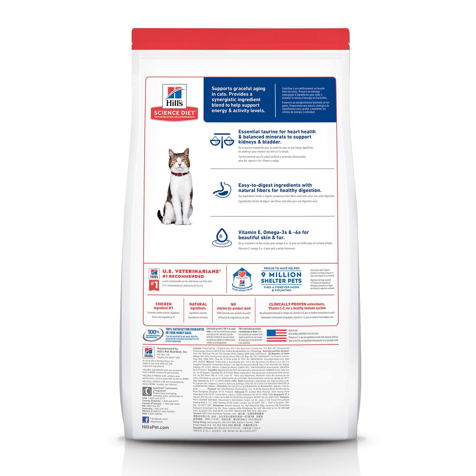 Hills Science Diet Adult 7+, Senior Adult 7+ Premium Nutrition, Dry Cat Food, Chicken Recipe, 4 lb Bag