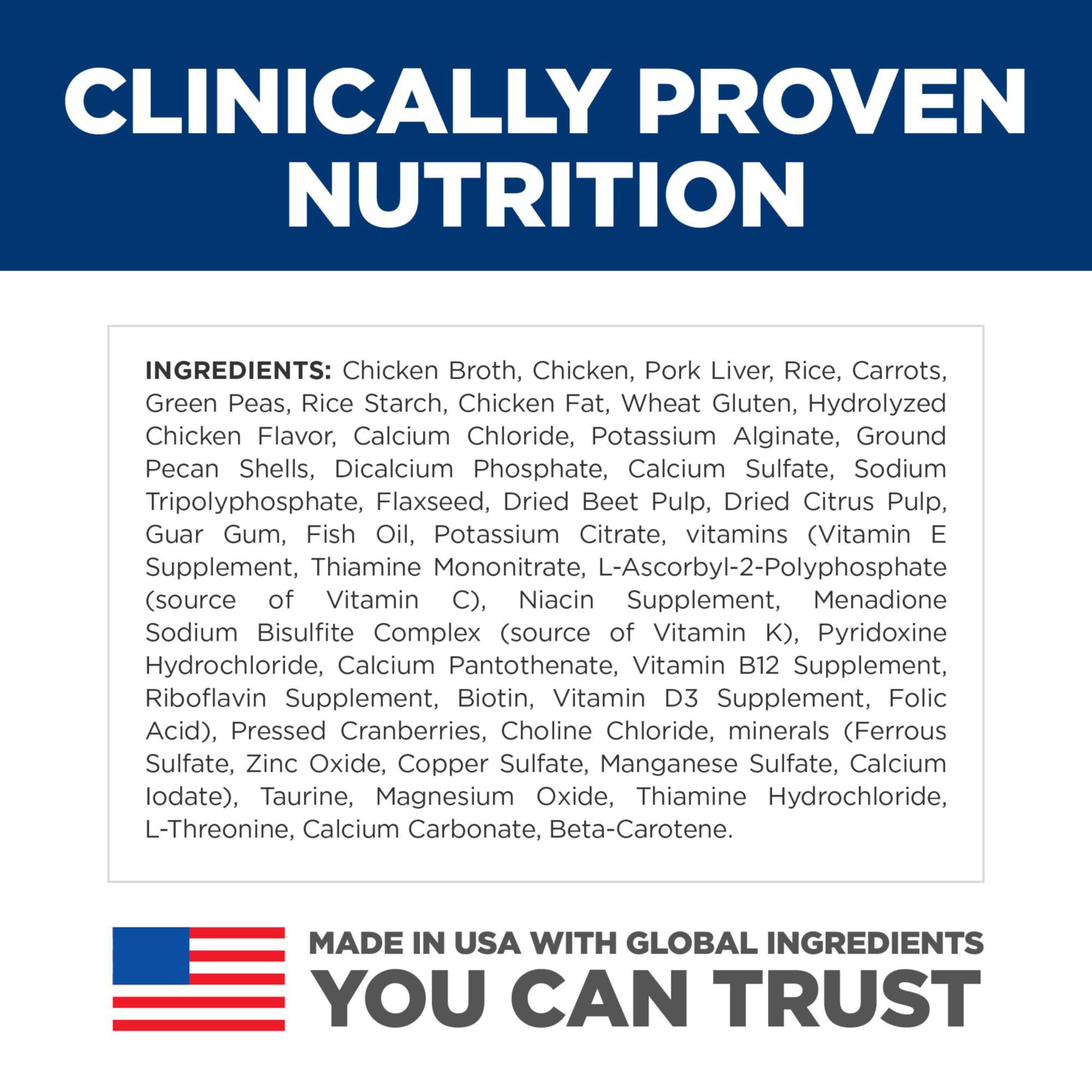 Hills Science Diet Puppy, Puppy Premium Nutrition, Wet Dog Food, Chicken & Rice Stew, 12.5 oz Can, Case of 12