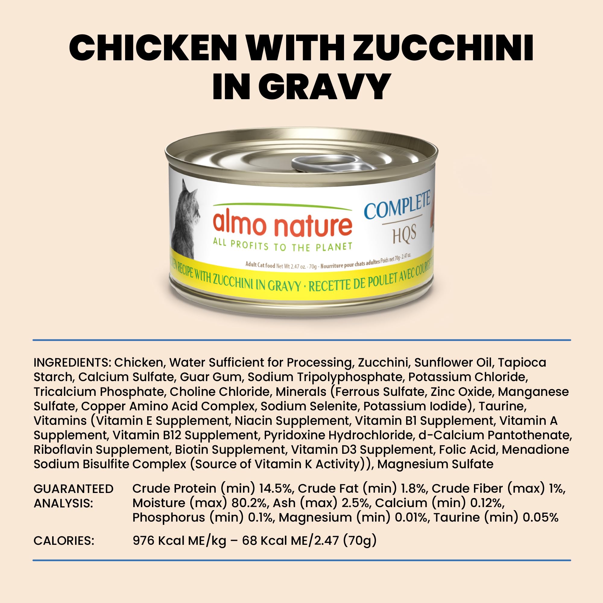 almo nature HQS Complete CAT Wet Cat Food Chicken Recipe with Zucchini in Gravy - Grain-Free Cat Food Canned, 2.47 oz (Pack of 1