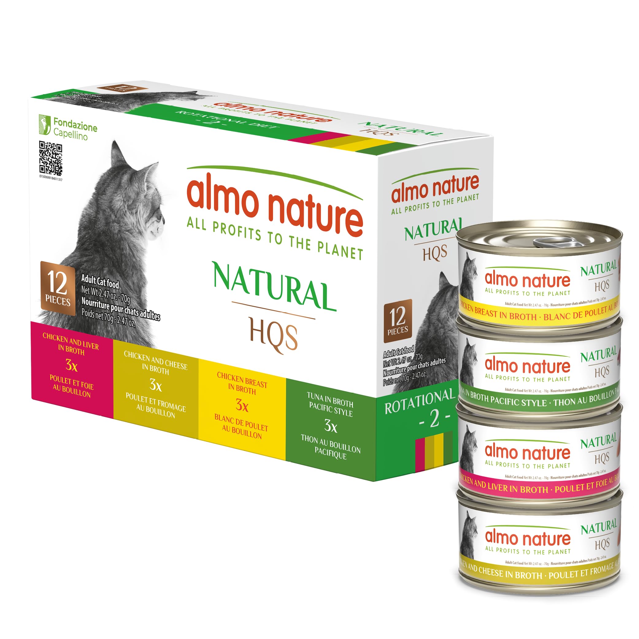 Almo Nature Wet Cat Food HQS Natural Rotational Diet Fish Selection & Chicken Drumstick - Variety Pack, Grain Free, Additive Fre