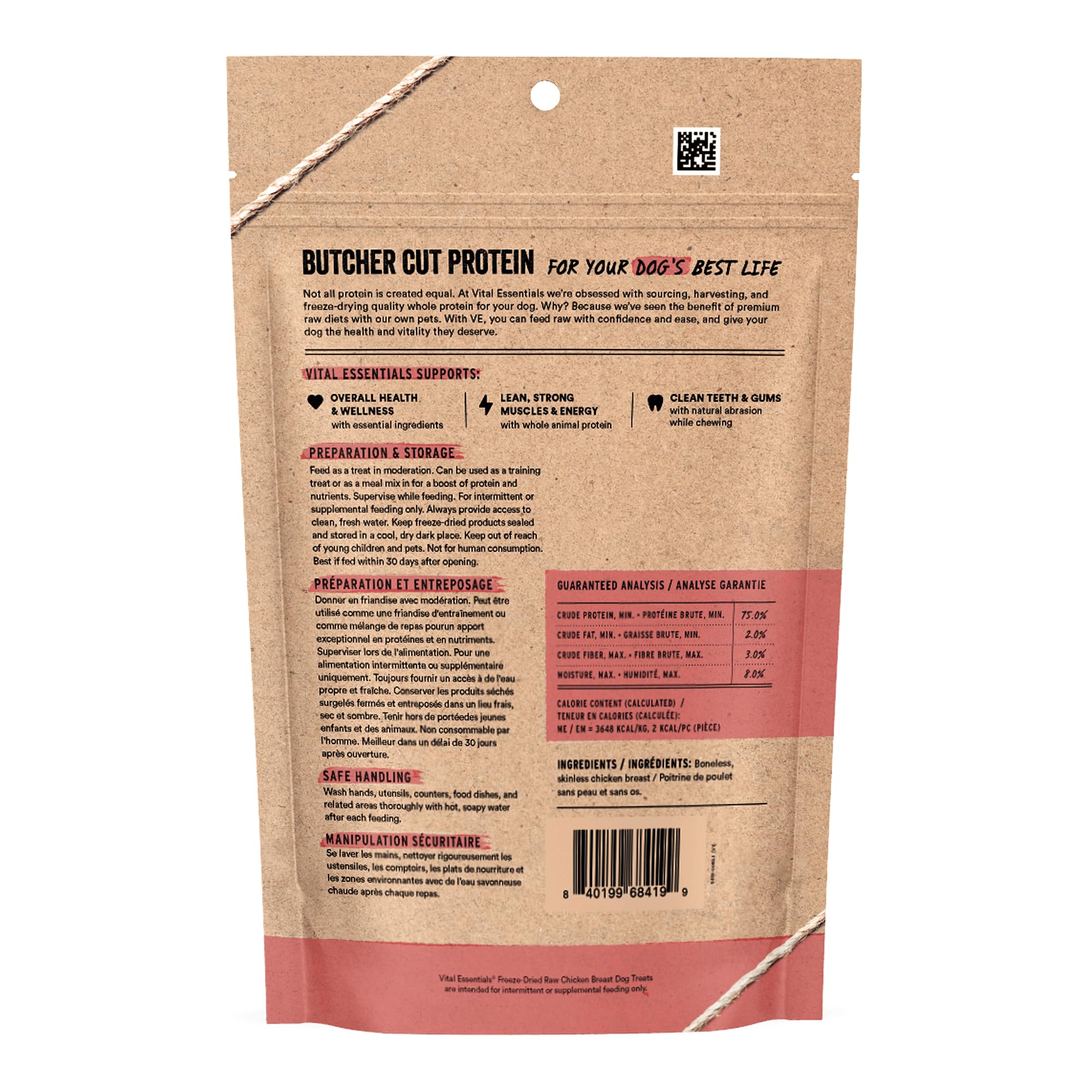 Vital Essentials Chicken Breast Dog Treats, 3.75 oz | Freeze-Dried Raw | Single Ingredient | Premium Quality High Protein Traini