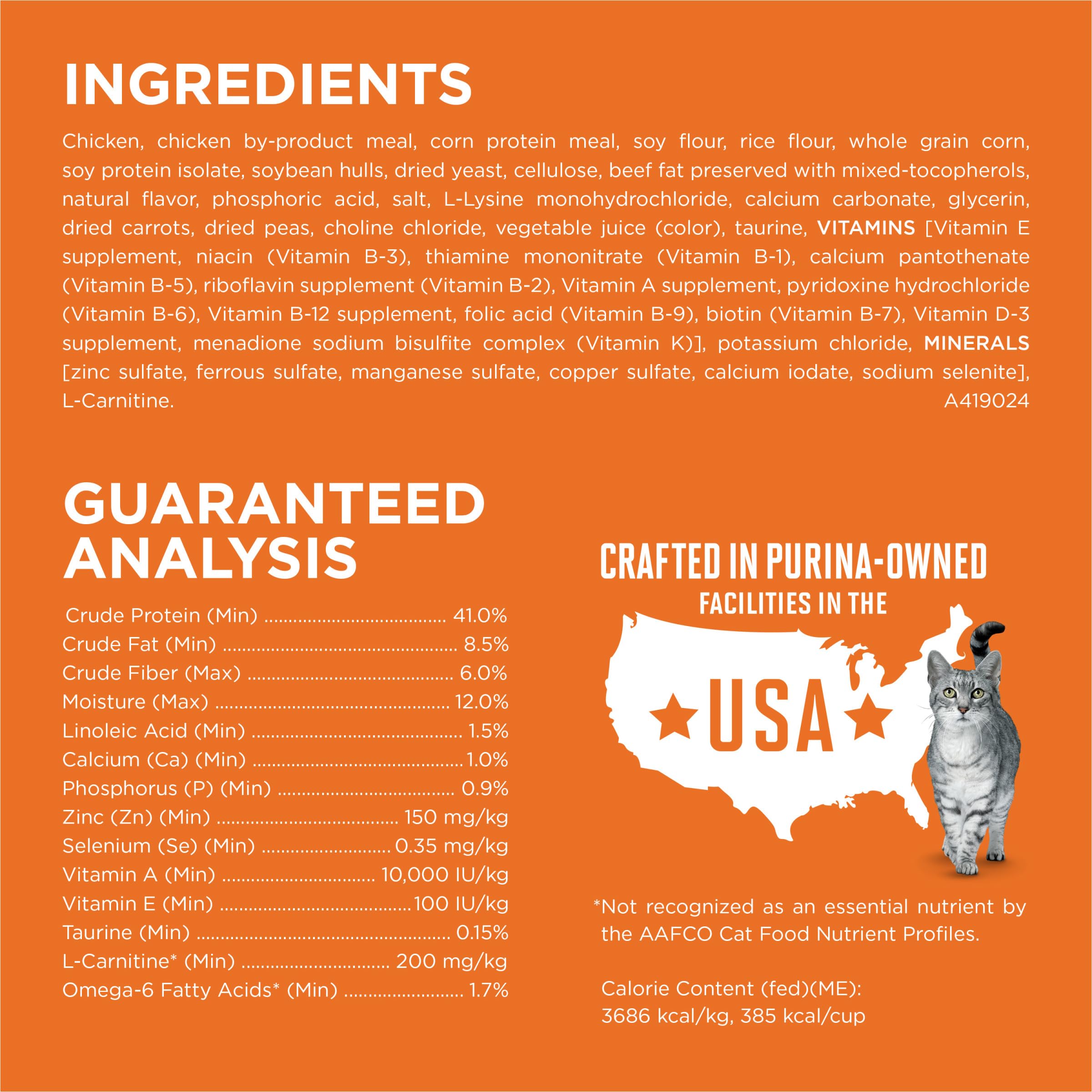 Purina ONE High Protein, Healthy Weight Dry Cat Food, +Plus Ideal Weight With Turkey - 7 lb. Bag