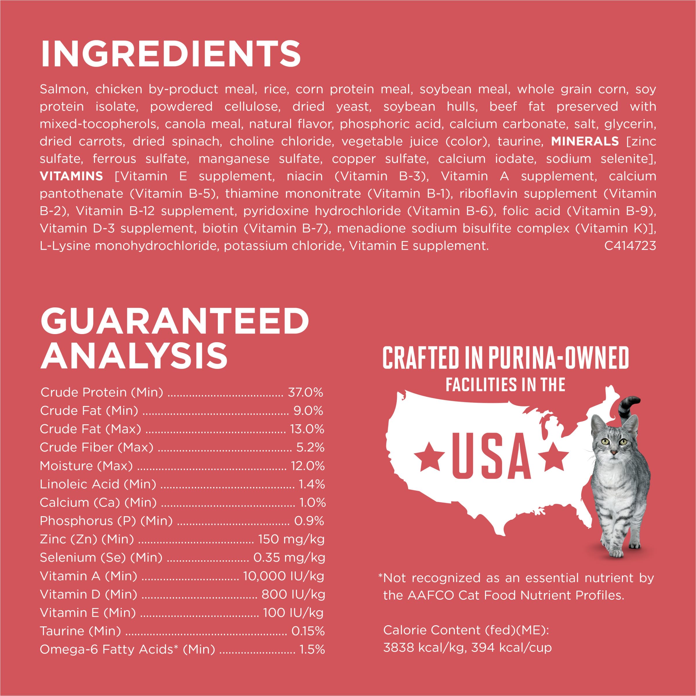Purina ONE Natural Low Fat, Indoor Dry Weight Control High Protein Cat Food Plus Indoor Advantage With Real Salmon - 16 lb. Bag