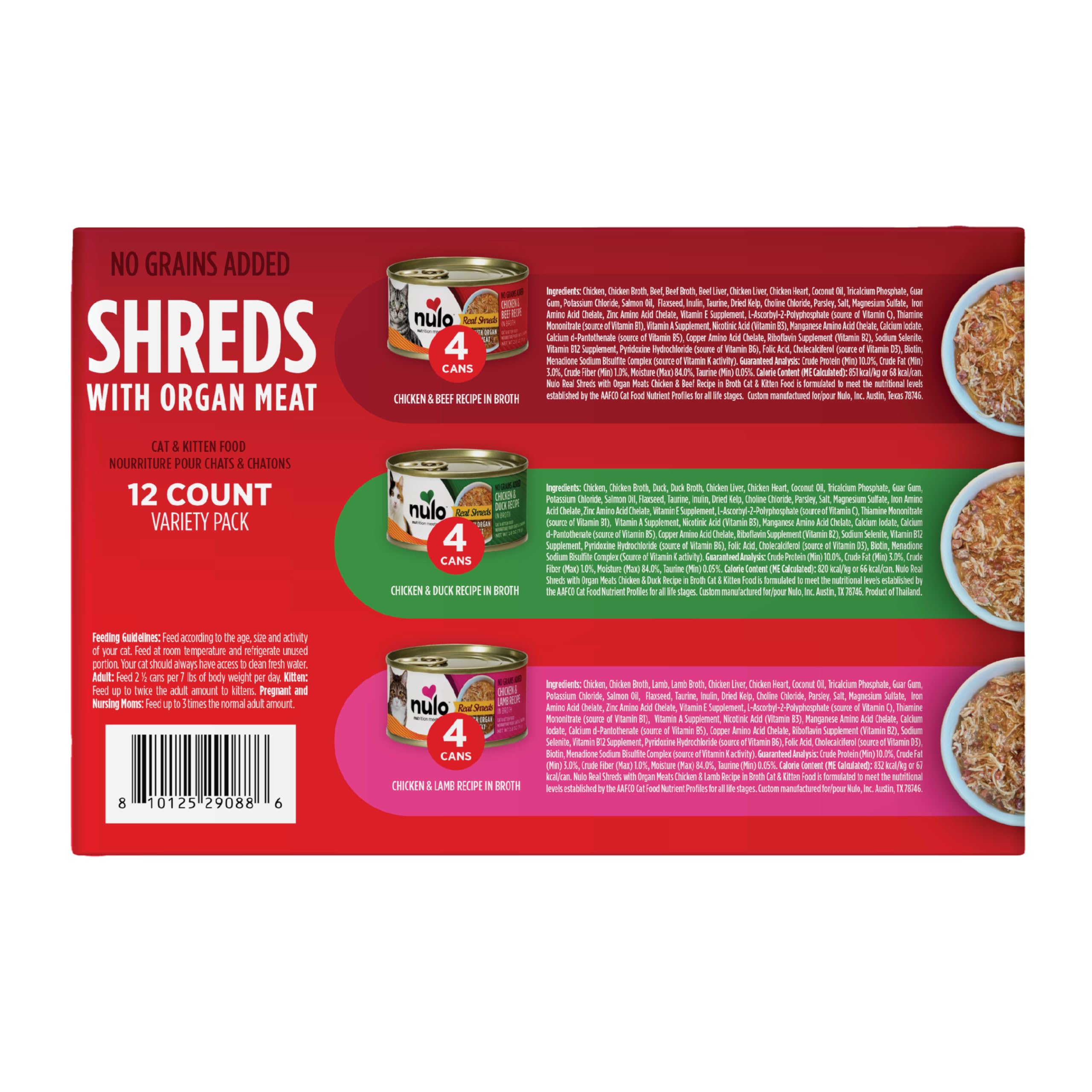 Nulo Real Shreds with Organ Meat Wet Canned Cat Food, Variety Flavors, 2.8 Ounce, 12 Cans