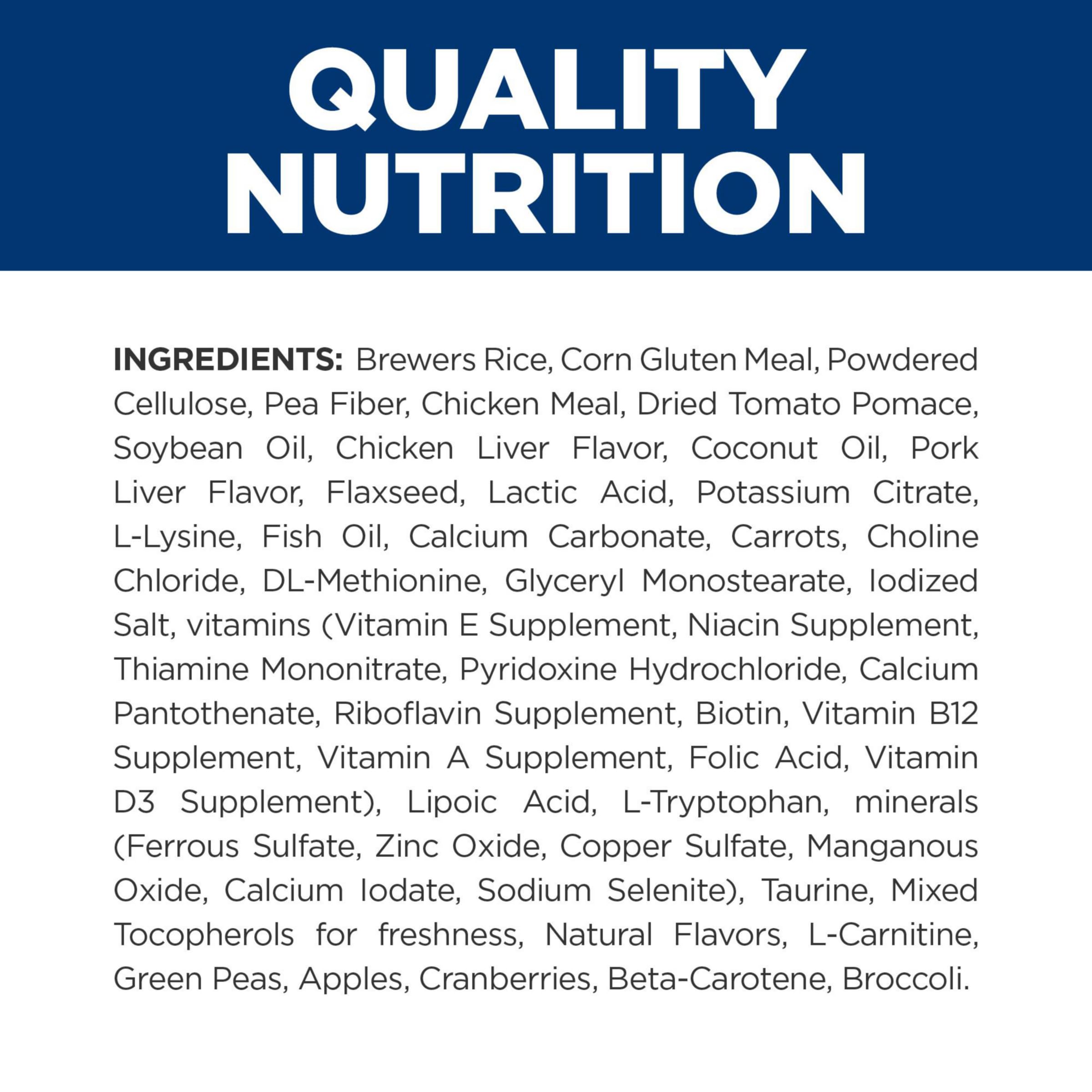 Hills Prescription Diet c/d Multicare Urinary + Metabolic Weight Chicken Flavor Dry Dog Food, Veterinary Diet, 8.5 lb. Bag(Pack