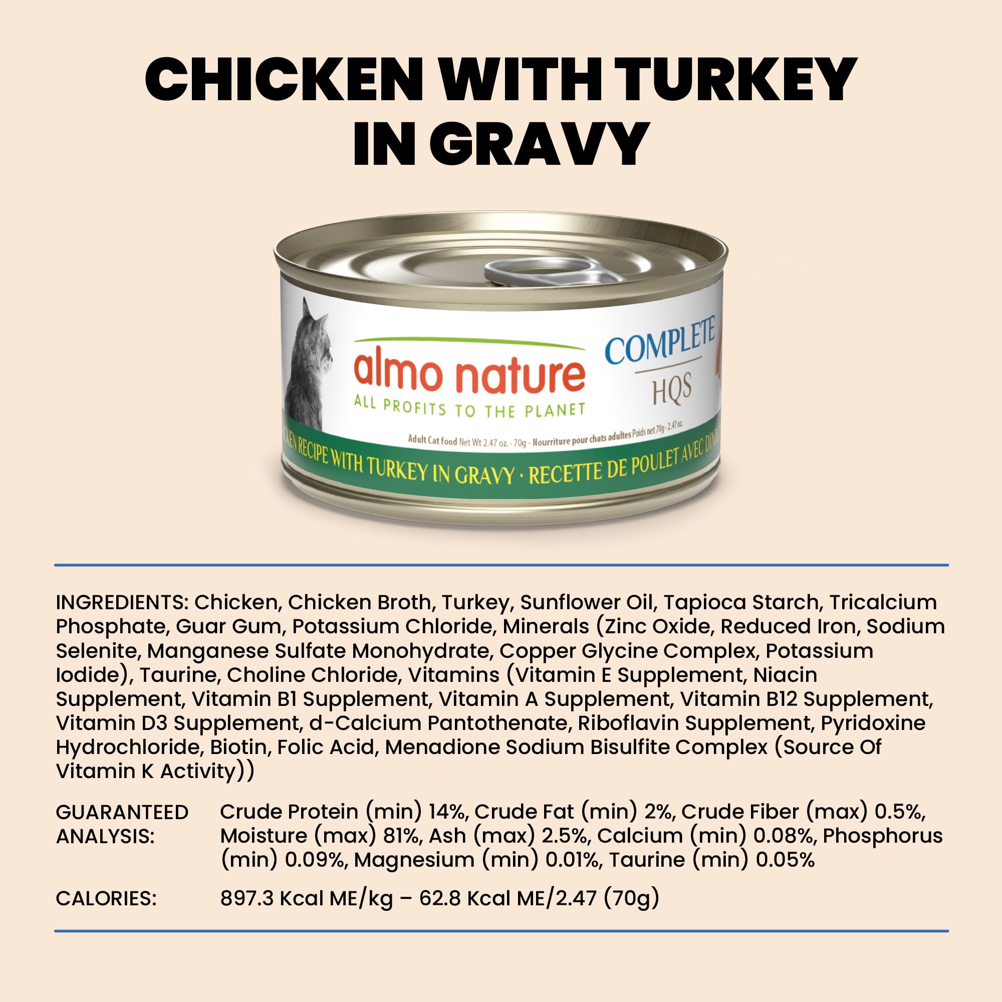 almo nature HQS Complete CAT Wet Cat Food Chicken Recipe with Turkey in Gravy - Grain-Free Cat Food Canned, 2.47 oz (Pack of 12)