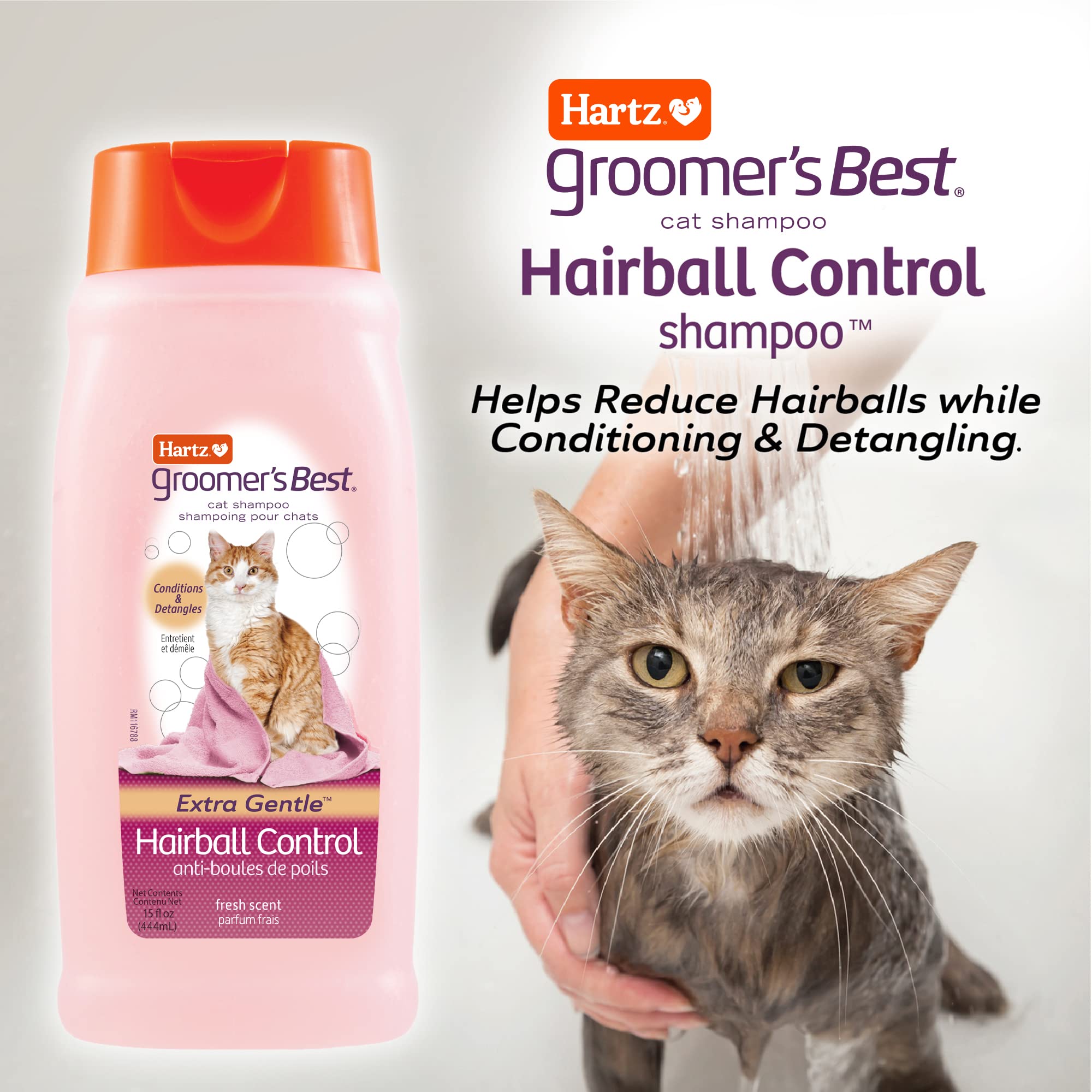 HARTZ Groomers Best Hairball Control Cat Shampoo