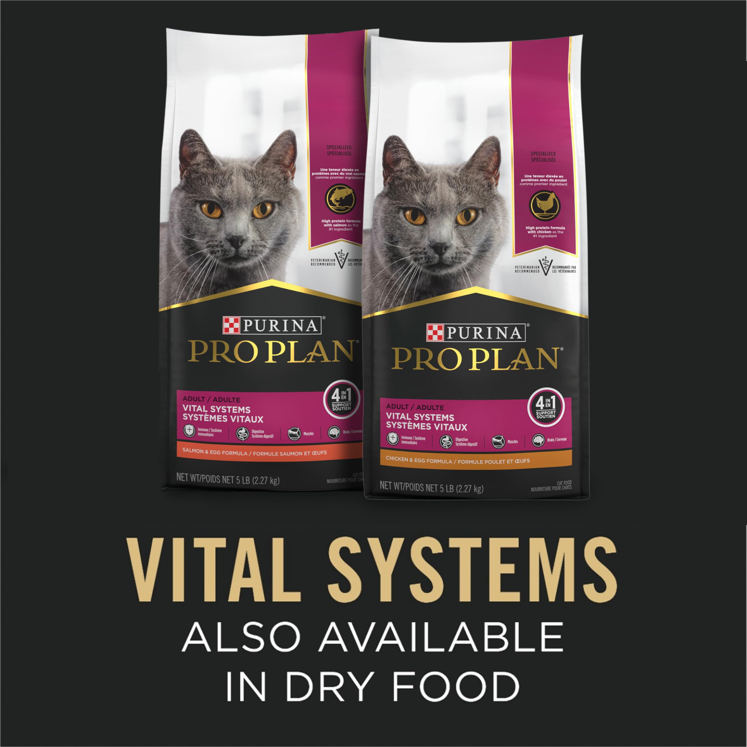 Purina Pro Plan Vital Systems Tuna Entree Wet Cat Food Pate 4-in-1 Brain, Kidney, Digestive and Immune Formula - (Pack of 24) 3