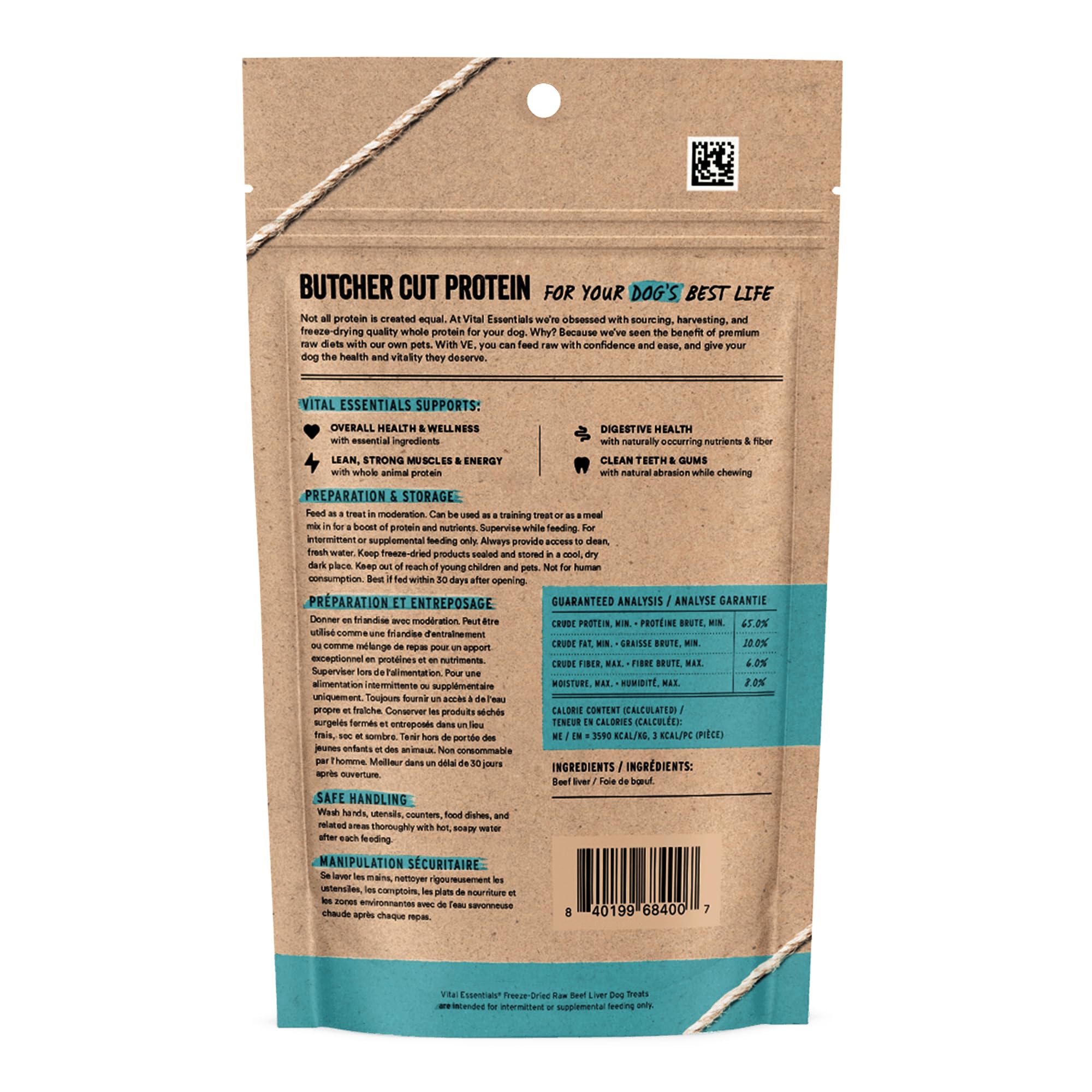 Vital Essentials Beef Liver Dog Treats, 2.1 oz | Freeze-Dried Raw | Single Ingredient | Premium Quality High Protein Training Tr