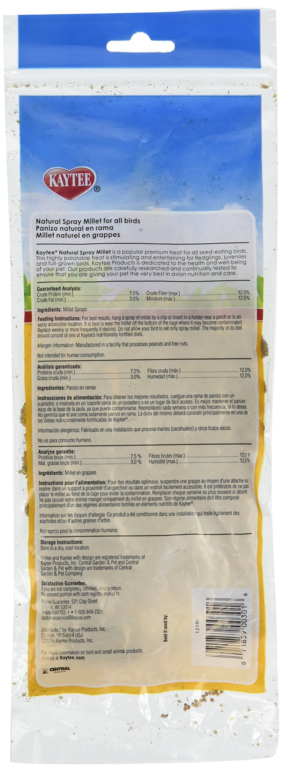 (3 Pack) Kaytee Spray Millet For Birds, 6-Count Each