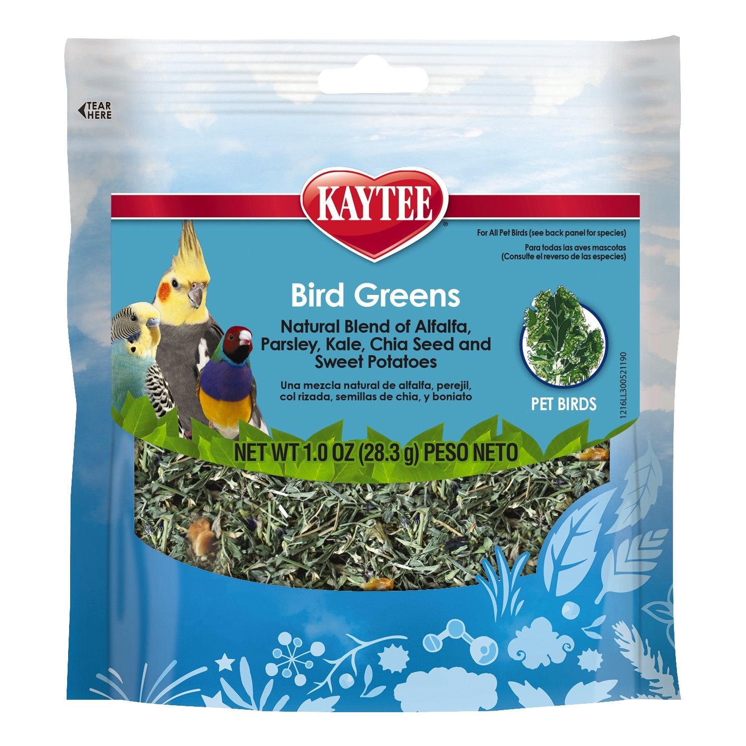 (4 Pack) Kaytee Forti Diet Prohealth Bird Greens Chia Sweet Potato 1 Ounce Each