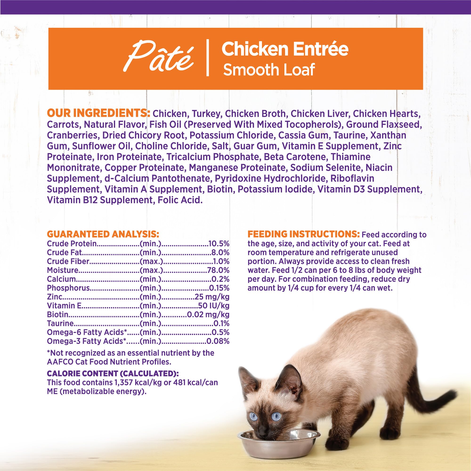 Wellness Complete Health Grain Free Canned Cat Food, Chicken Pate, 12.5 Ounces (Pack of 12)