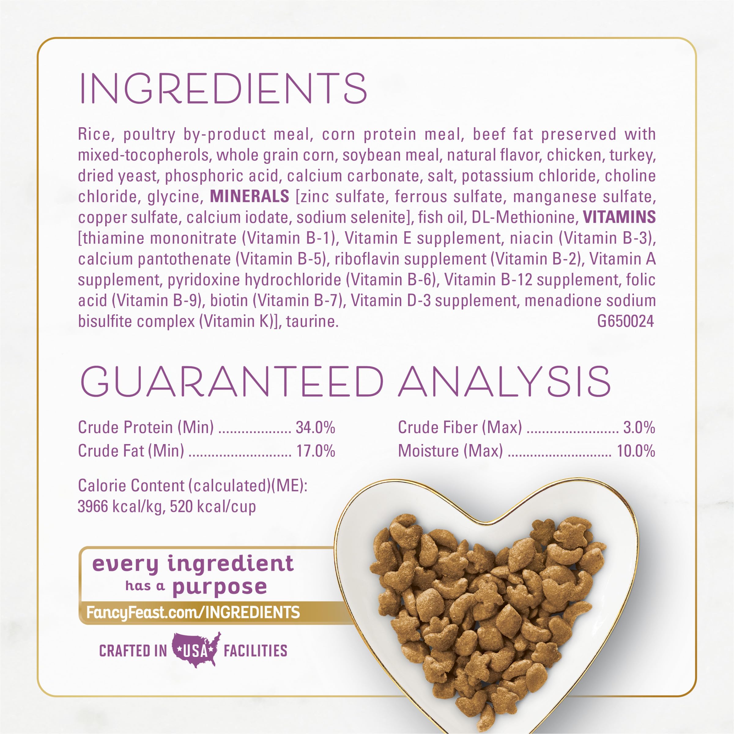 Purina Fancy Feast Dry Cat Food with Savory Farm-Raised Chicken and Turkey - 7 lb. Bag