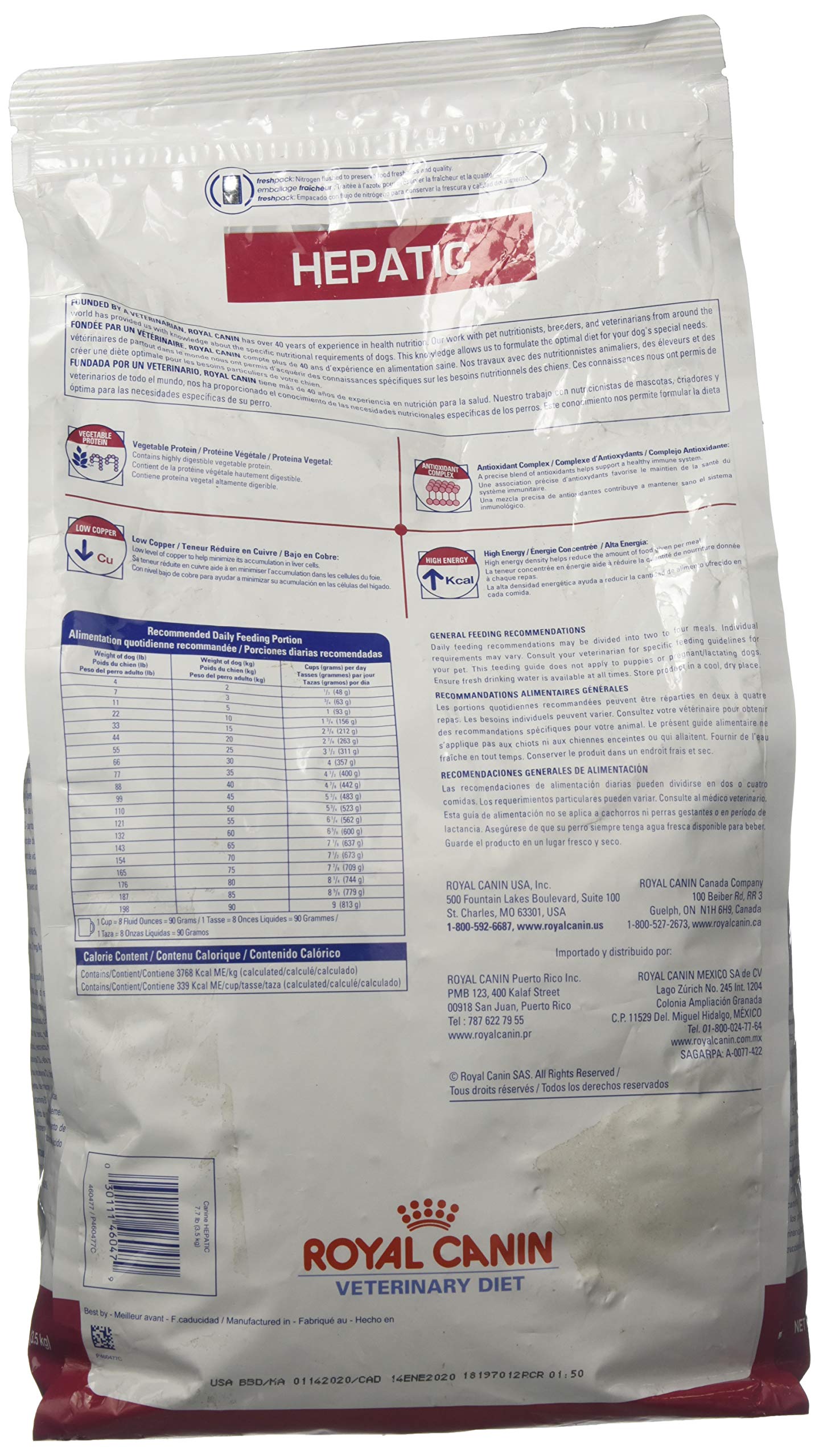 ROYAL CANIN Canine Hepatic Dry (7.7 lb)