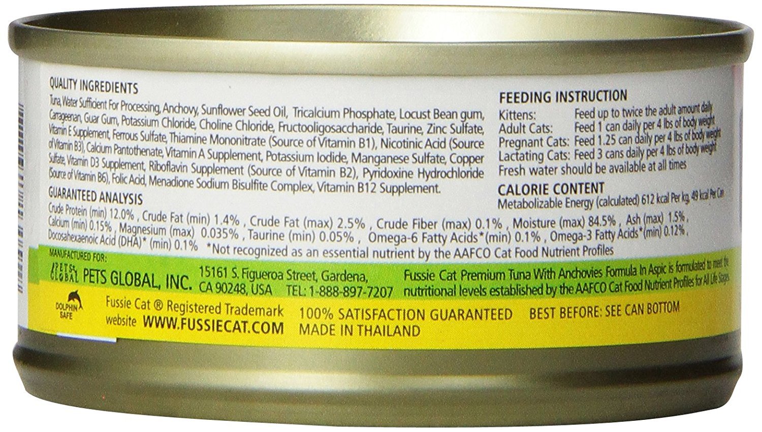 Fussie Cat Premium Tuna & Anchovies in Aspic Grain-Free Wet Cat Food 2.82oz, case of 24