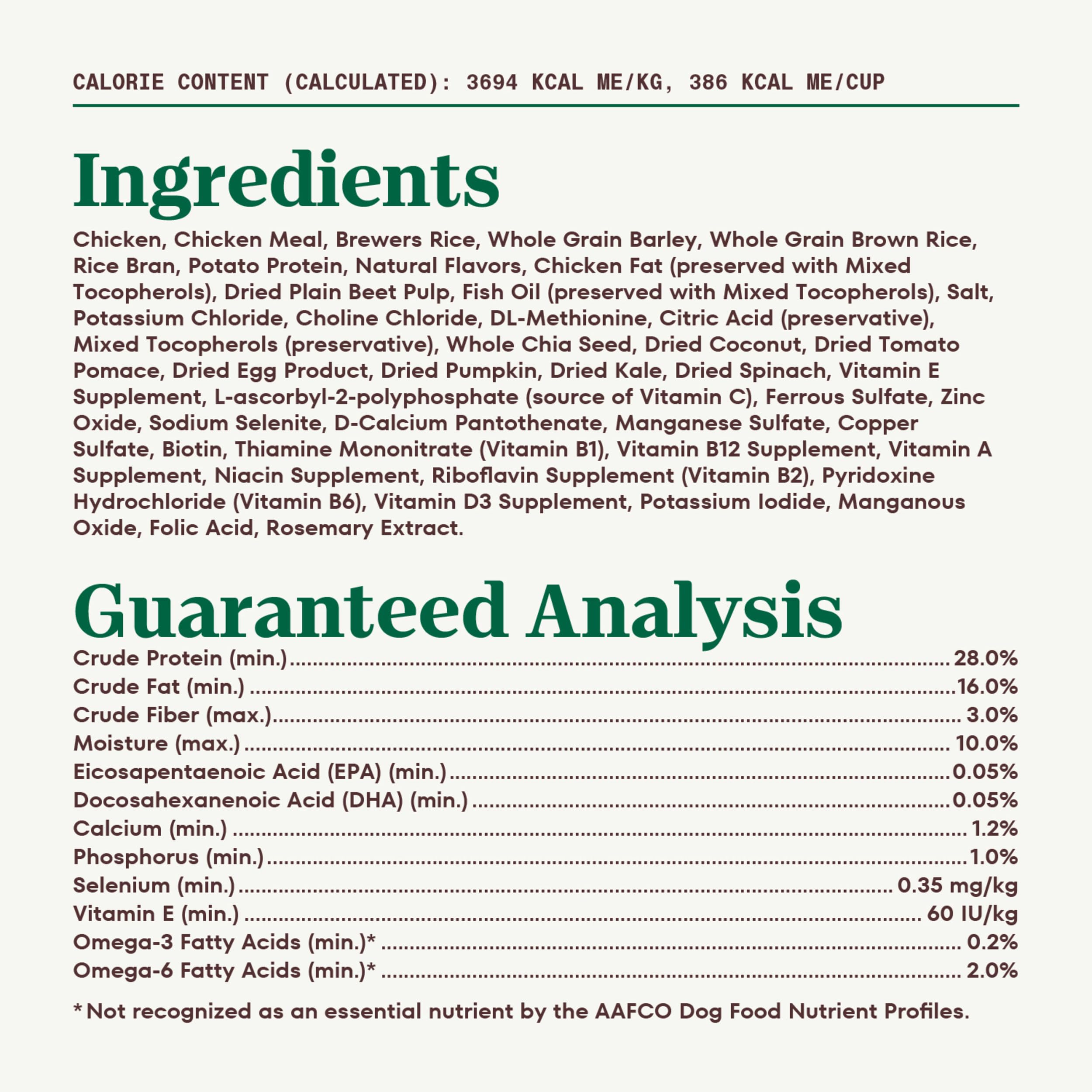 NUTRO NATURAL CHOICE Puppy Dry Dog Food, Chicken & Brown Rice Recipe Dog Kibble, 5 lb. Bag