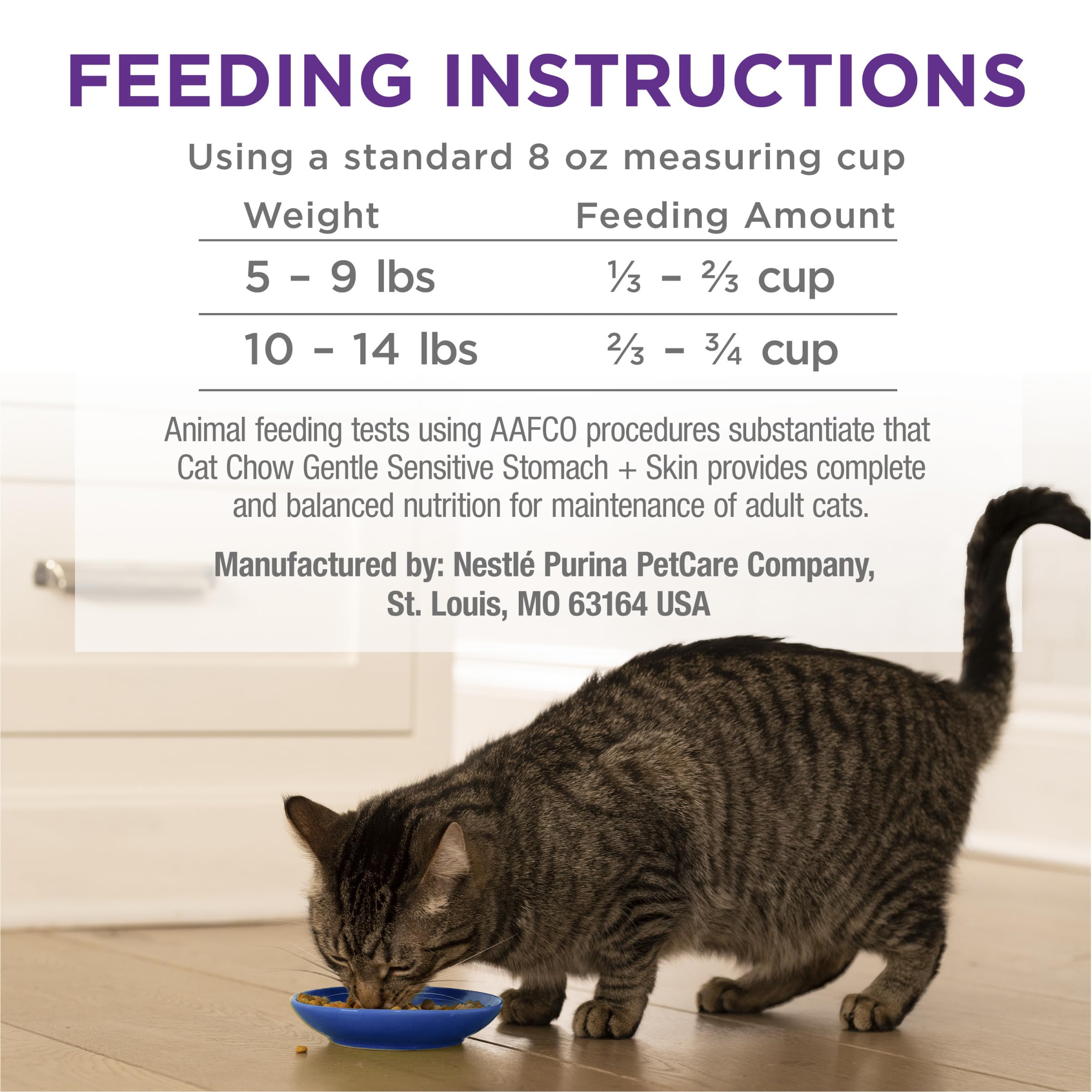 Purina Cat Chow Gentle Dry Cat Food, Sensitive Stomach + Skin - (Pack of 4) 3.15 lb. Bags