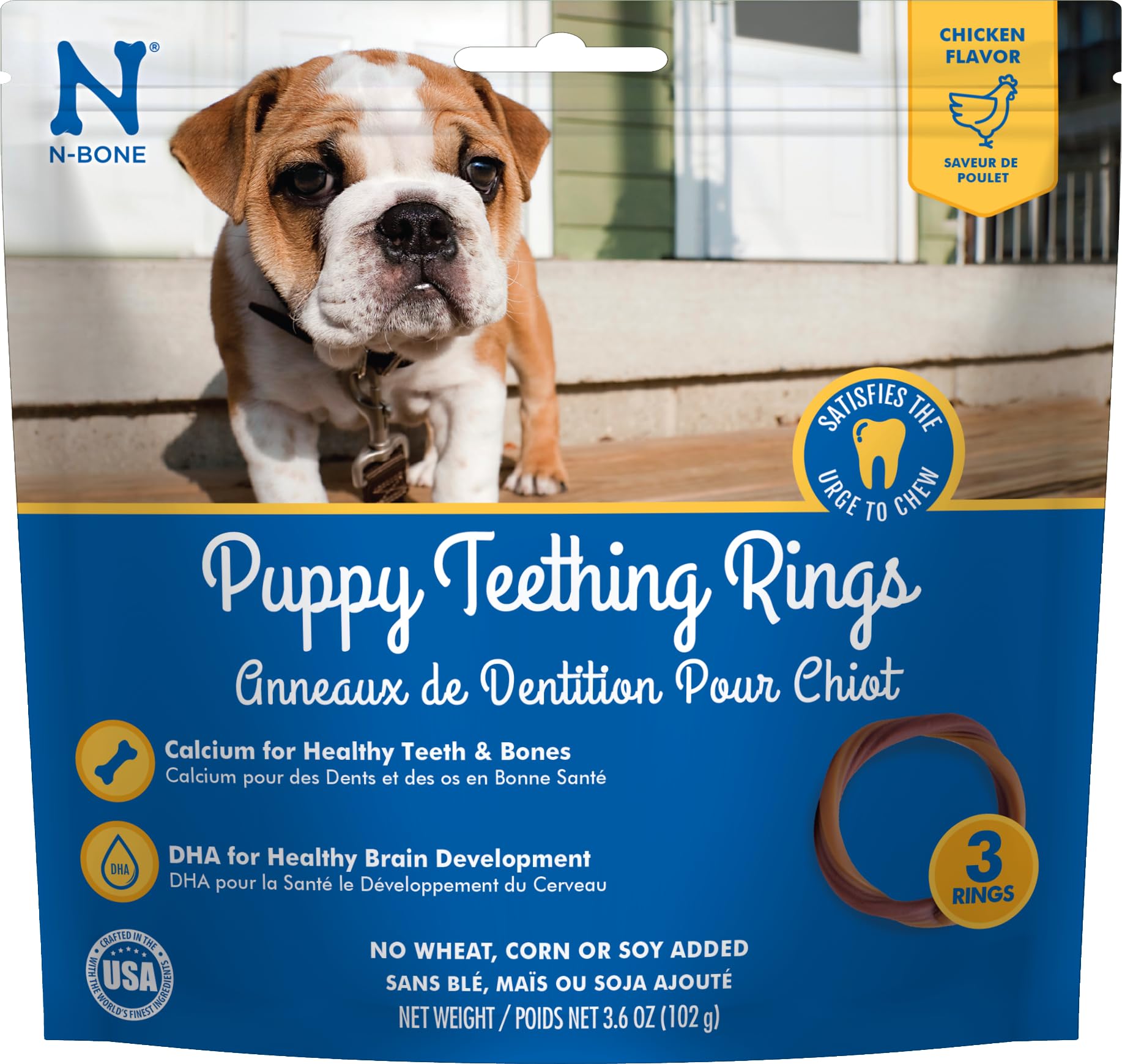 N-Bone 3-Rings Puppy Teething Ring, Chicken Flavor