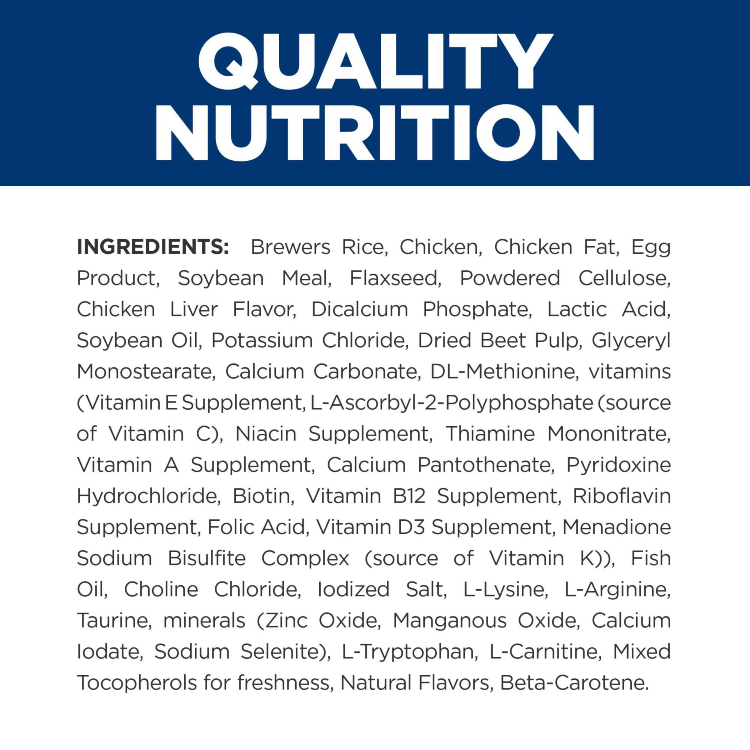 Hills Prescription Diet l/d Liver Care Chicken Flavor Dry Dog Food, Veterinary Diet, 17.6 lb. Bag, White