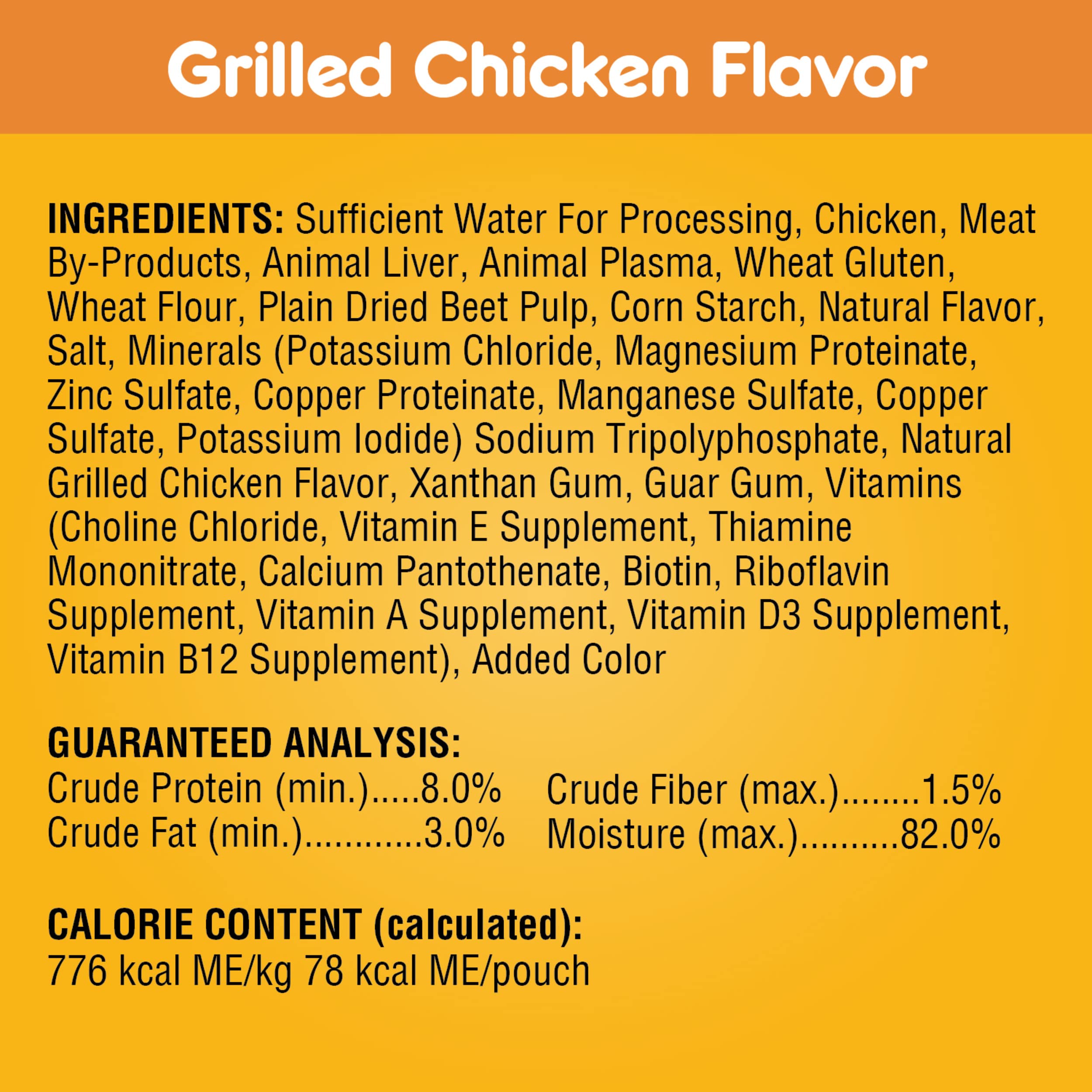 PEDIGREE CHOICE CUTS IN GRAVY Adult Soft Wet Dog Food 18-Pack Variety Pack, 3.5 oz Pouches