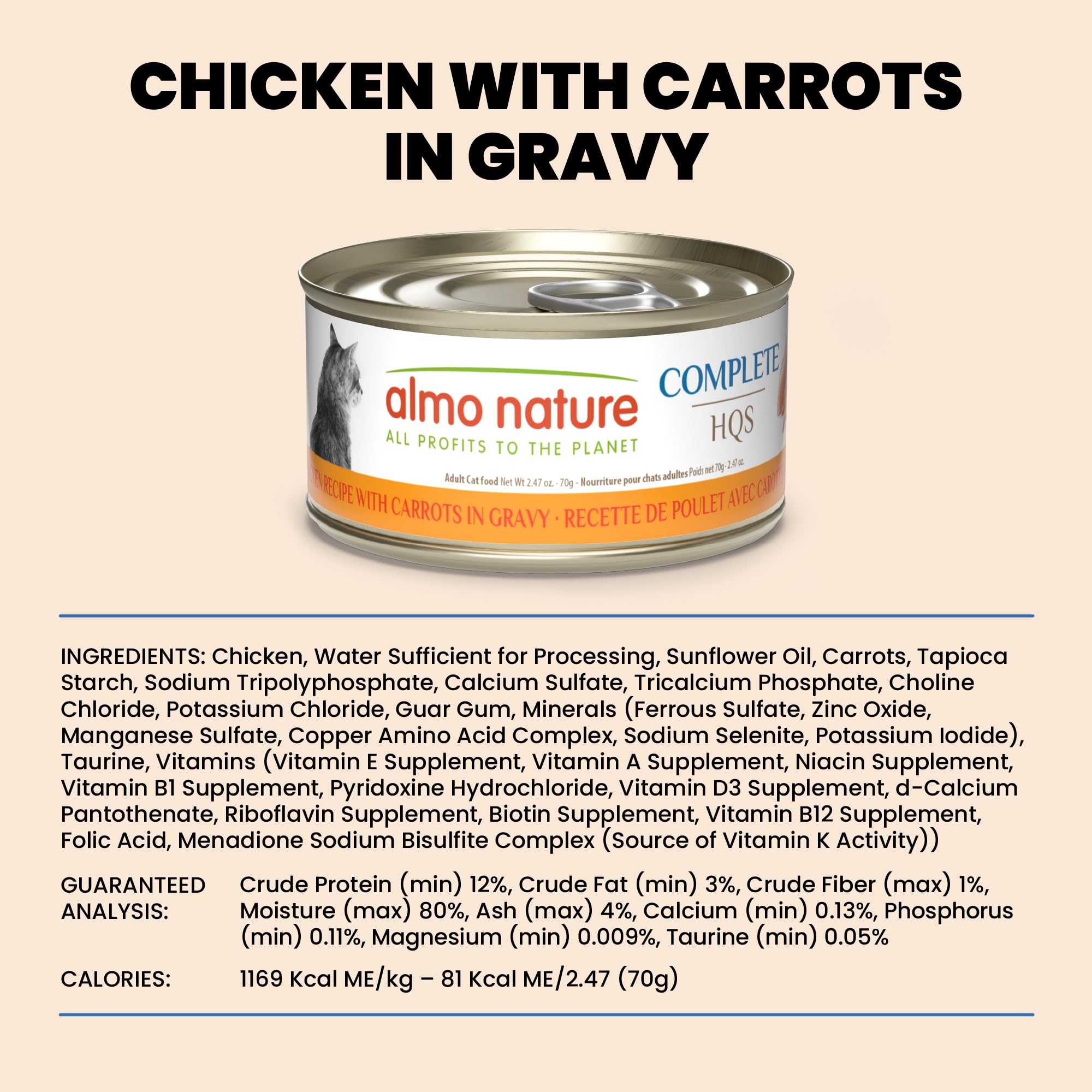 almo nature HQS Complete CAT Wet Cat Food Chicken Recipe with Carrots in Gravy - Grain-Free Cat Food Canned, 2.47 oz (Pack of 12