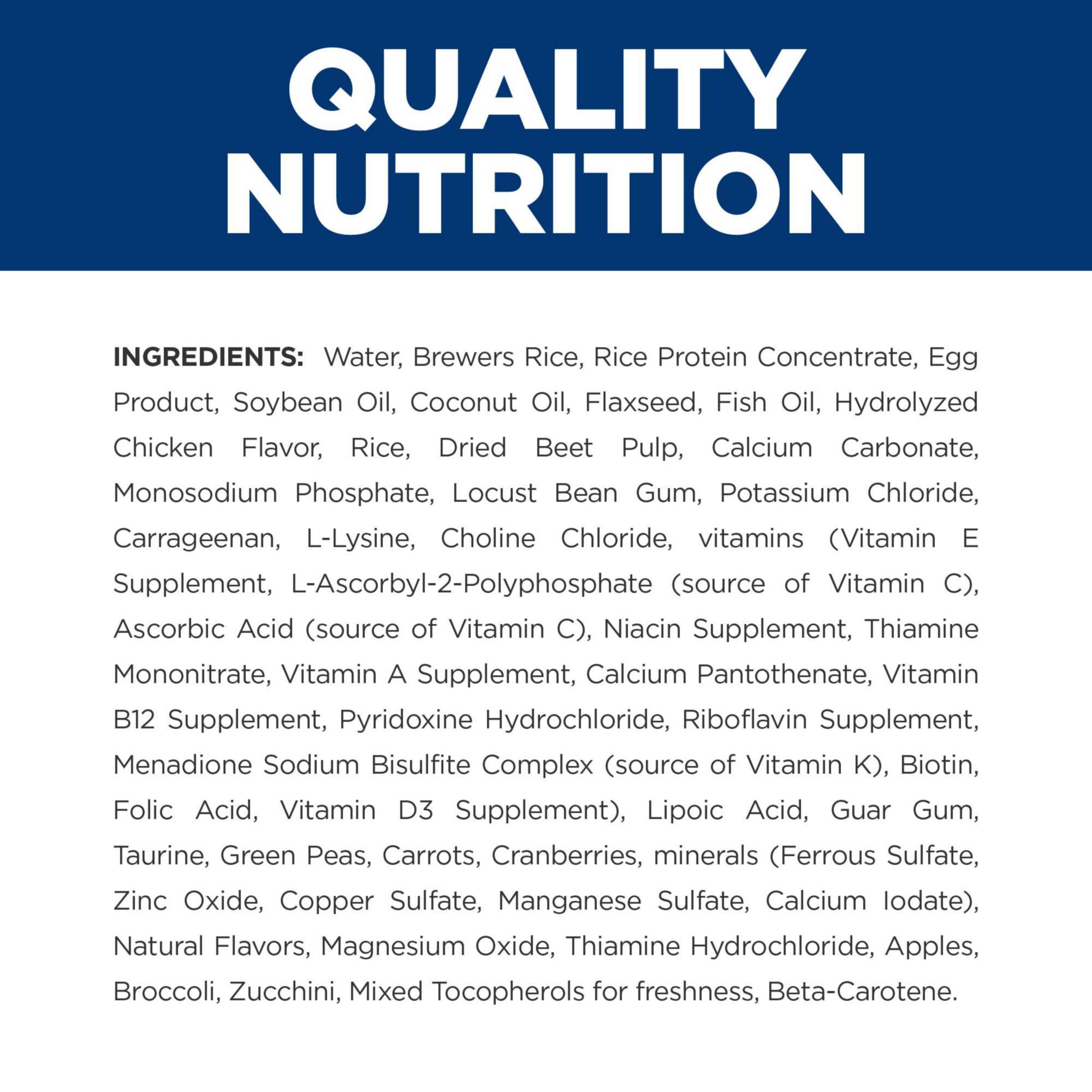 Hills Prescription Diet Derm Complete Rice & Egg Recipe Wet Dog Food, Veterinary Diet, 13 oz. Cans, 12-Pack