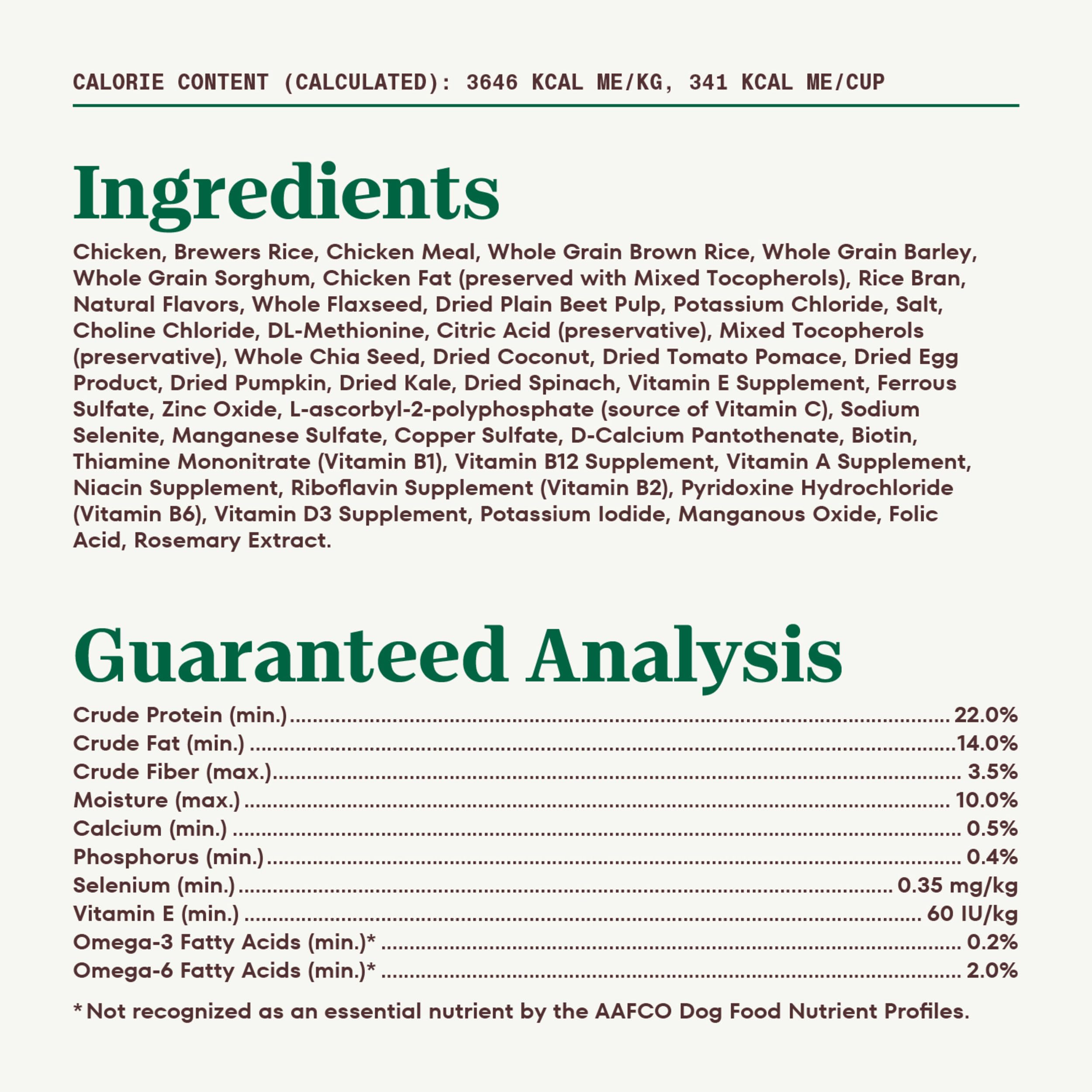 Nutro Natural Choice Adult Dry Dog Food, Chicken and Brown Rice Recipe, 30 lbs.