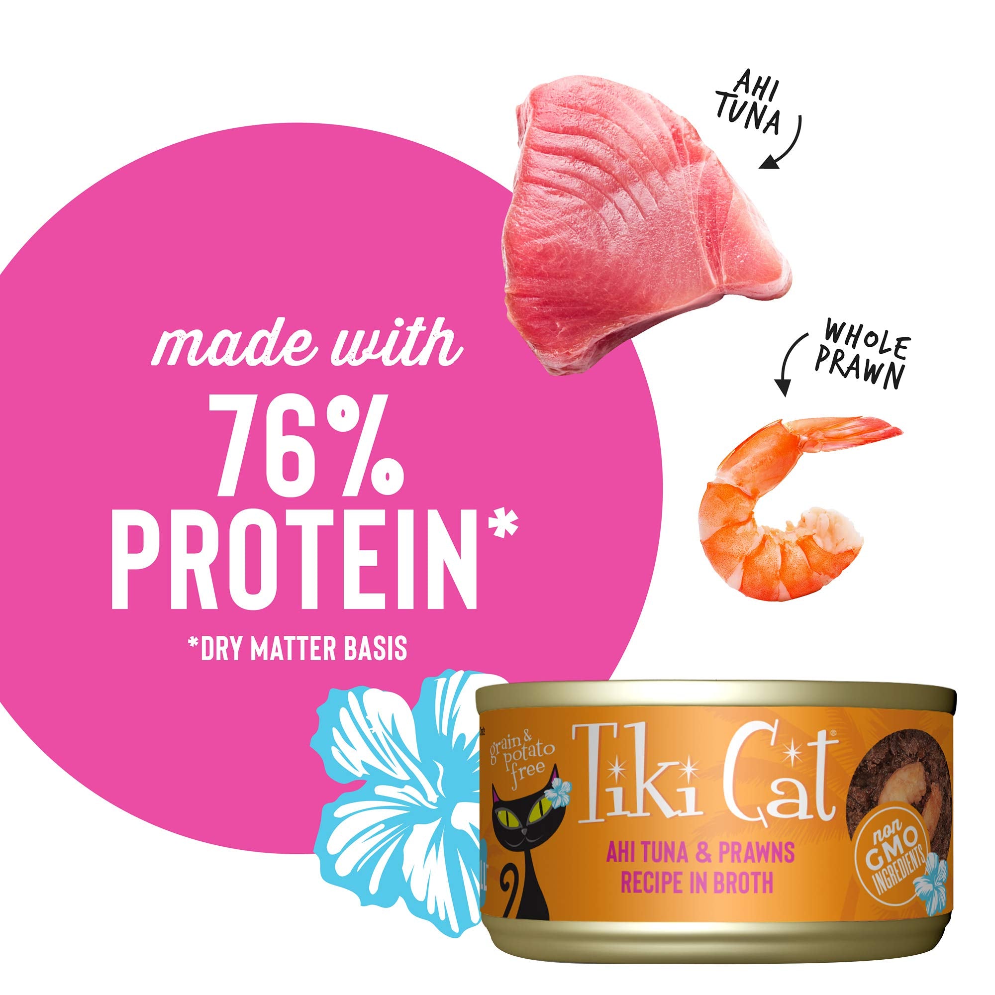 Tiki Cat Grill Wet Cat Food, Ahi Tuna & Prawns, 2.8 oz. Cans (12 Count)