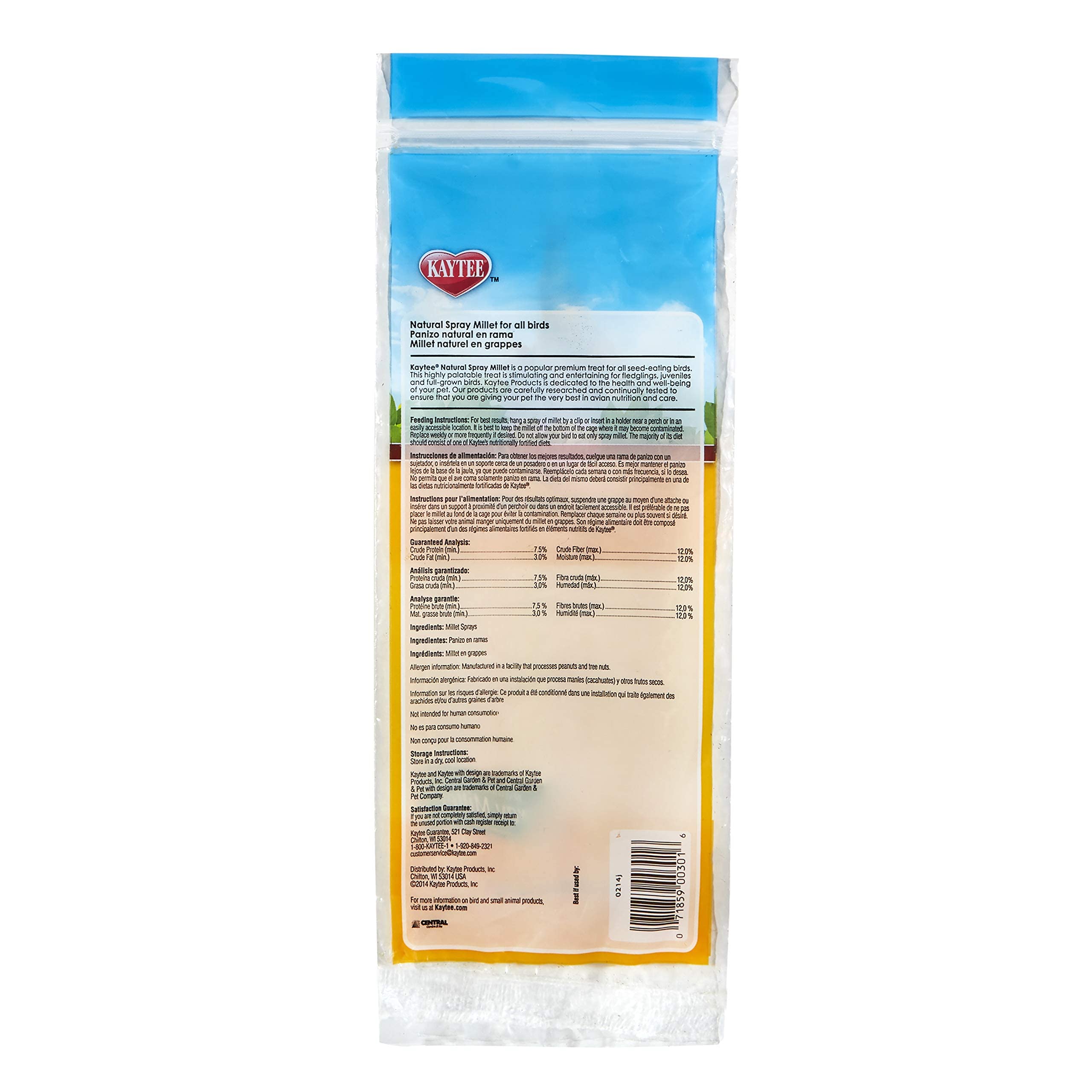 Kaytee Spray Millet Treat For Pet Birds, 3 Ounce