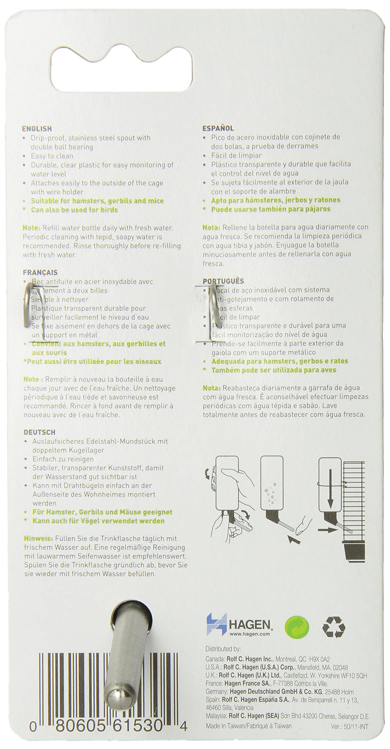 Living World Plastic Leakproof Animal Bottle With Stainless Steel Spout, Small