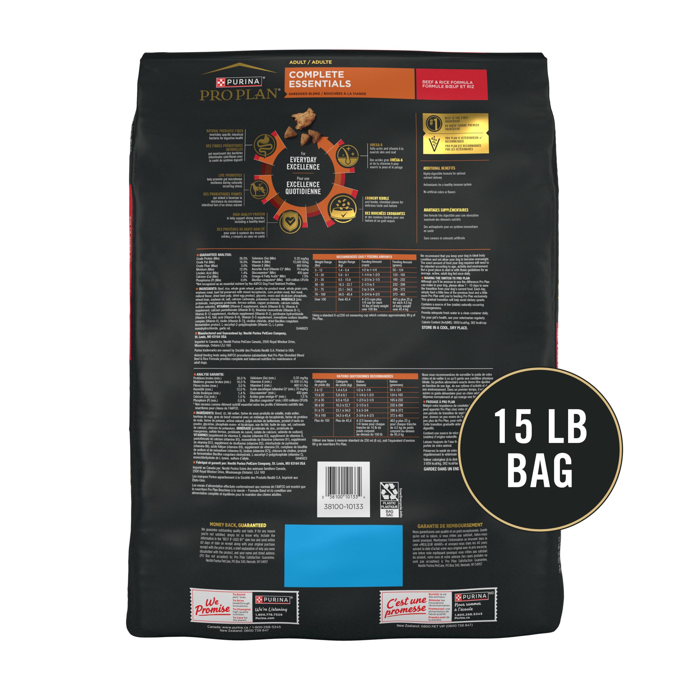 Purina Pro Plan Complete Essentials Shredded Blend Beef and Rice Dog Food Dry Formula with Probiotics for Dogs - 15 lb. Bag