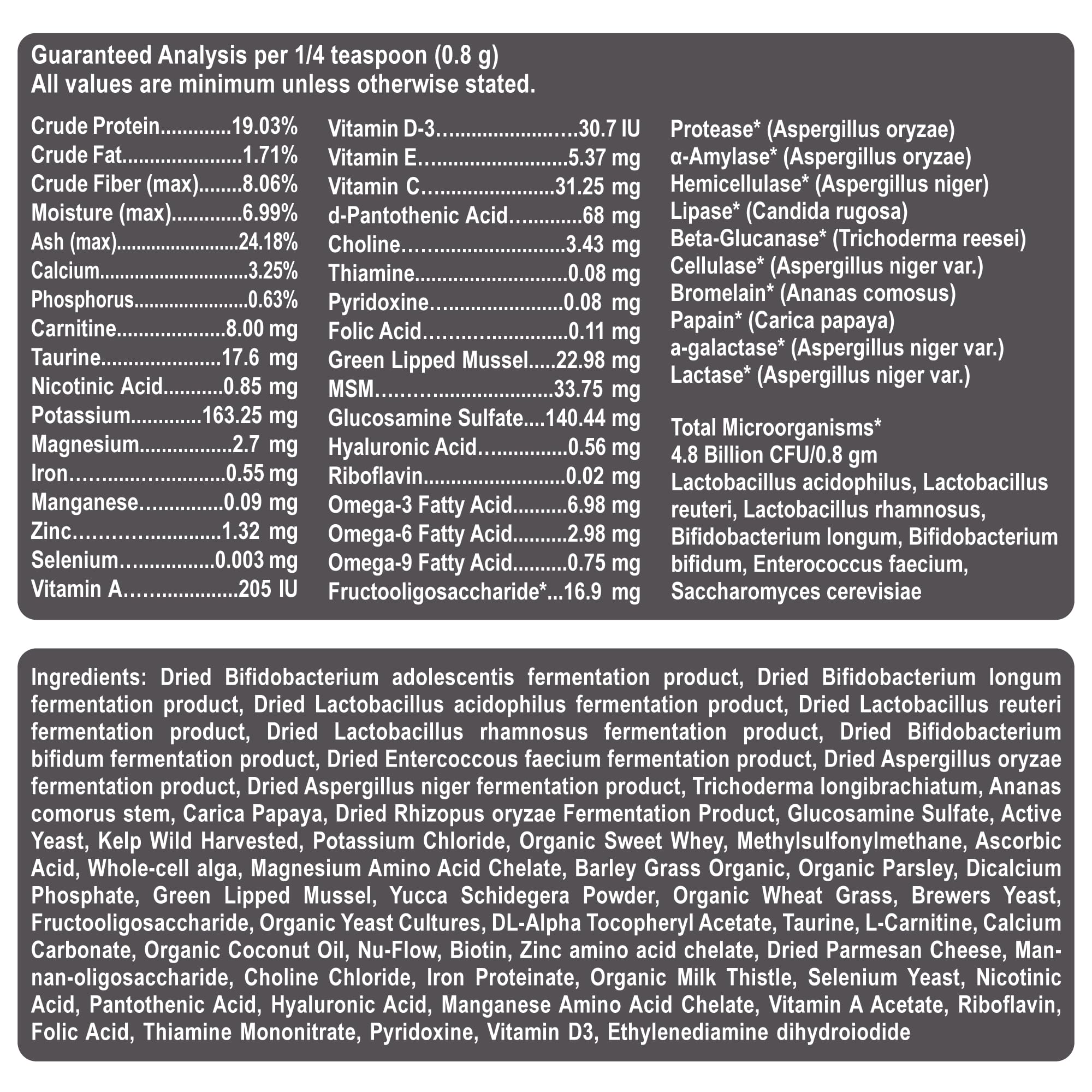Catzymes Complete (8 Ounce)