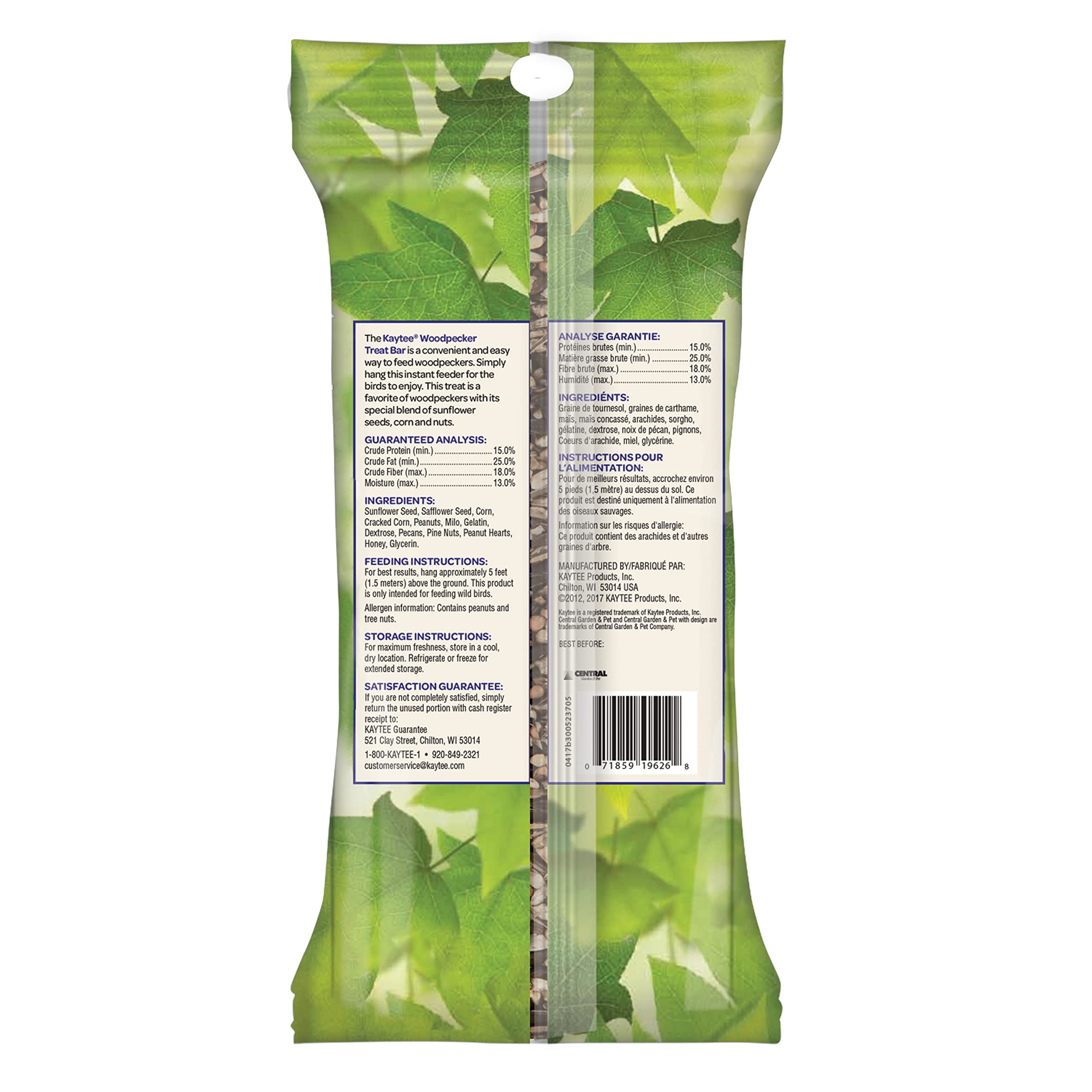 Kaytee Woodpecker Bird Bar 11 Oz