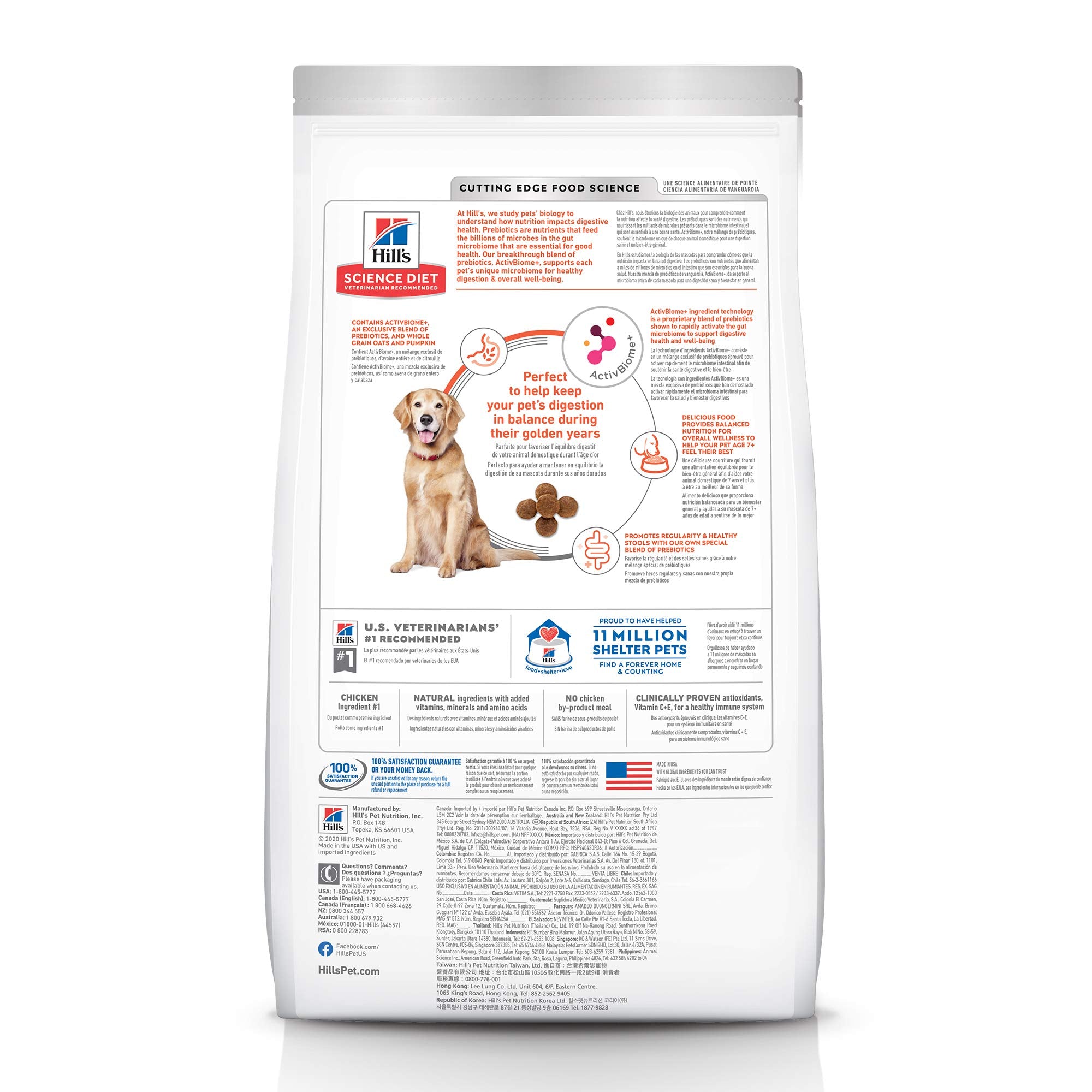 Hills Science Diet Perfect Digestion, Senior Adult 7+, Digestive Support, Dry Dog Food, Chicken, Brown Rice, & Whole Oats, 22 l