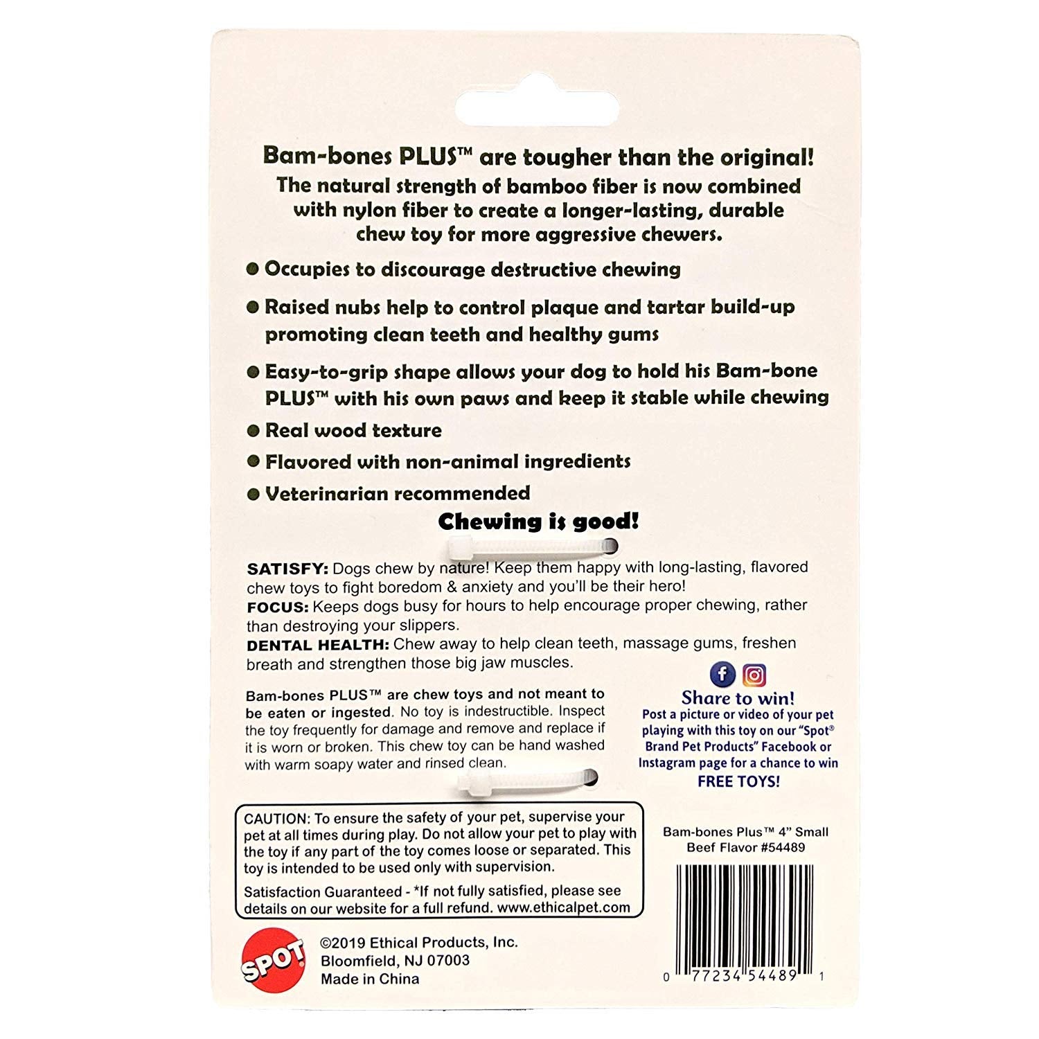 Ethical Pet 3 Pack Of Bambones Plus Dog Chew Toys, Small 4 Inch, Beef Flavor