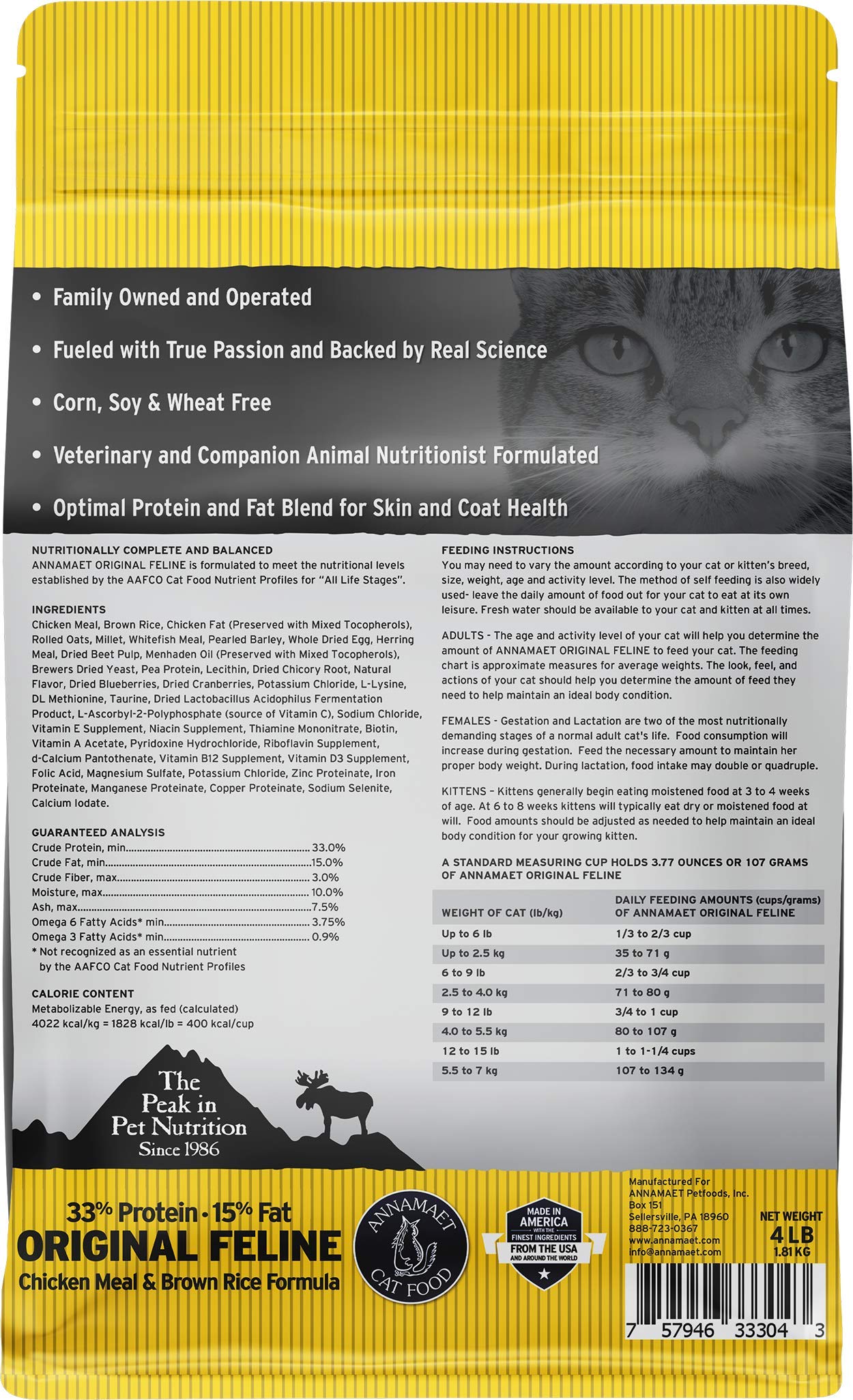 Annamaet Original Feline Formula Dry Cat Food, (Chicken & Brown Rice), 4-lb Bag